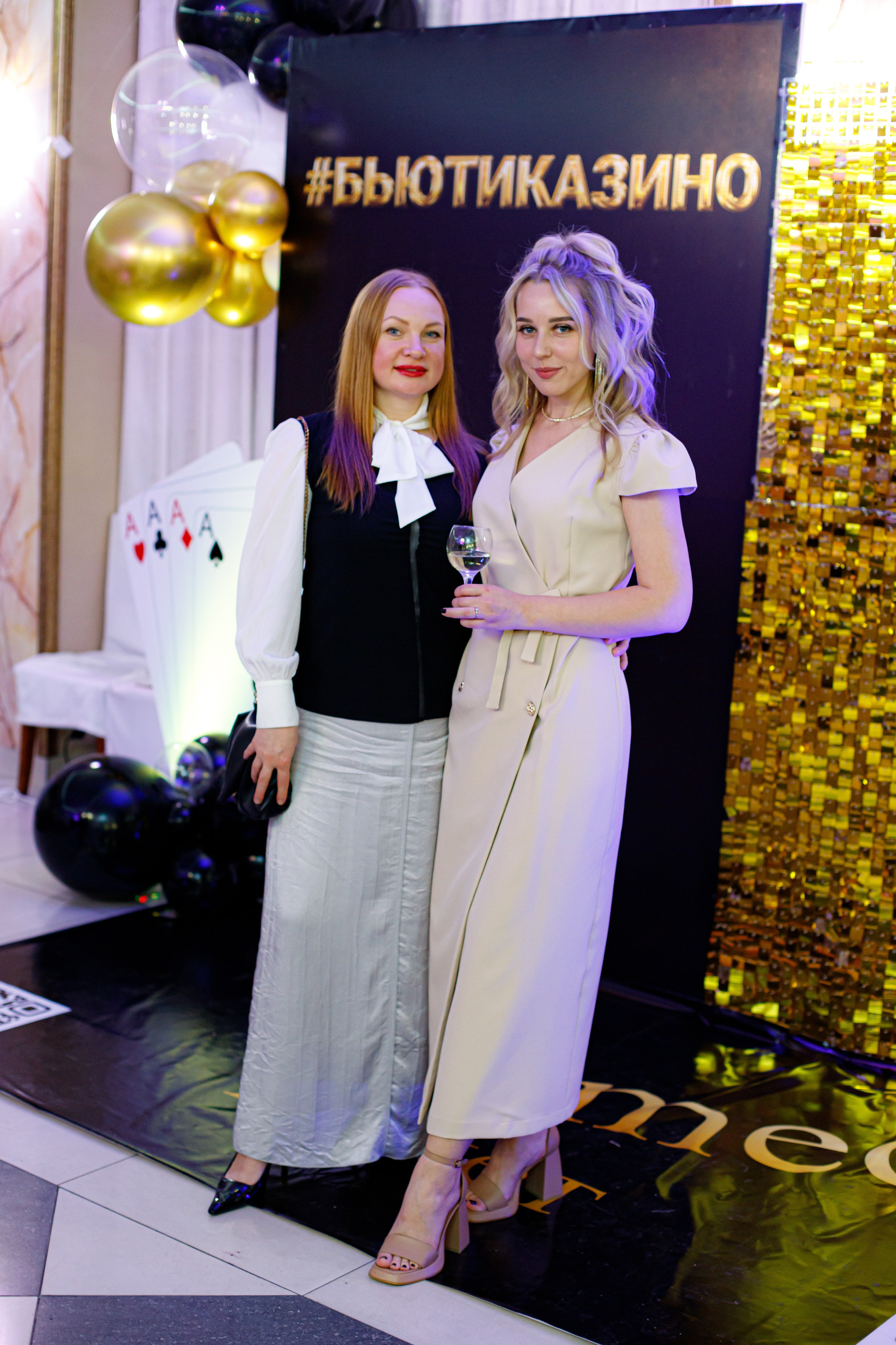 ELOSMED. Photokarish