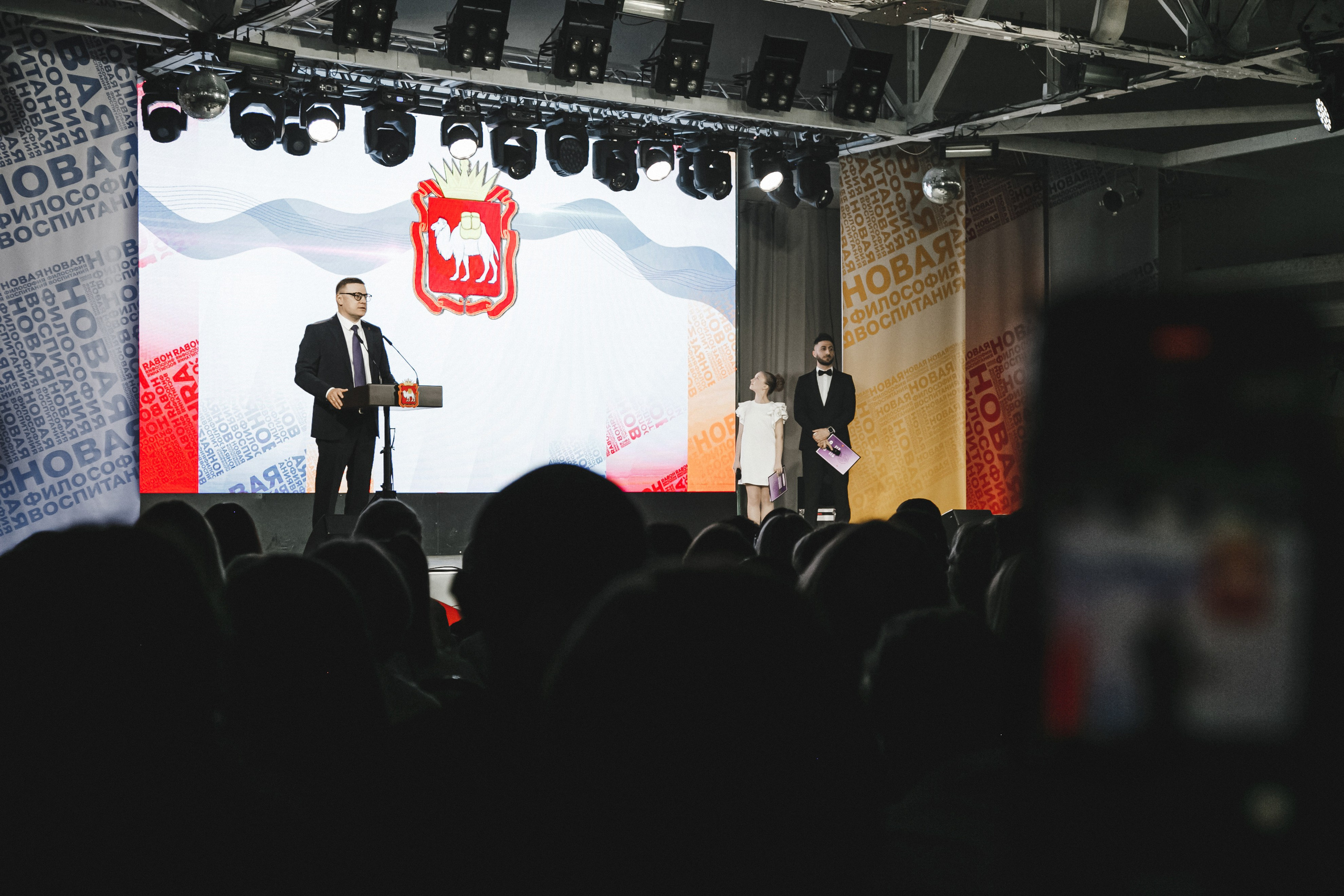 Движение Первых. Фотограф Иван Гуляев