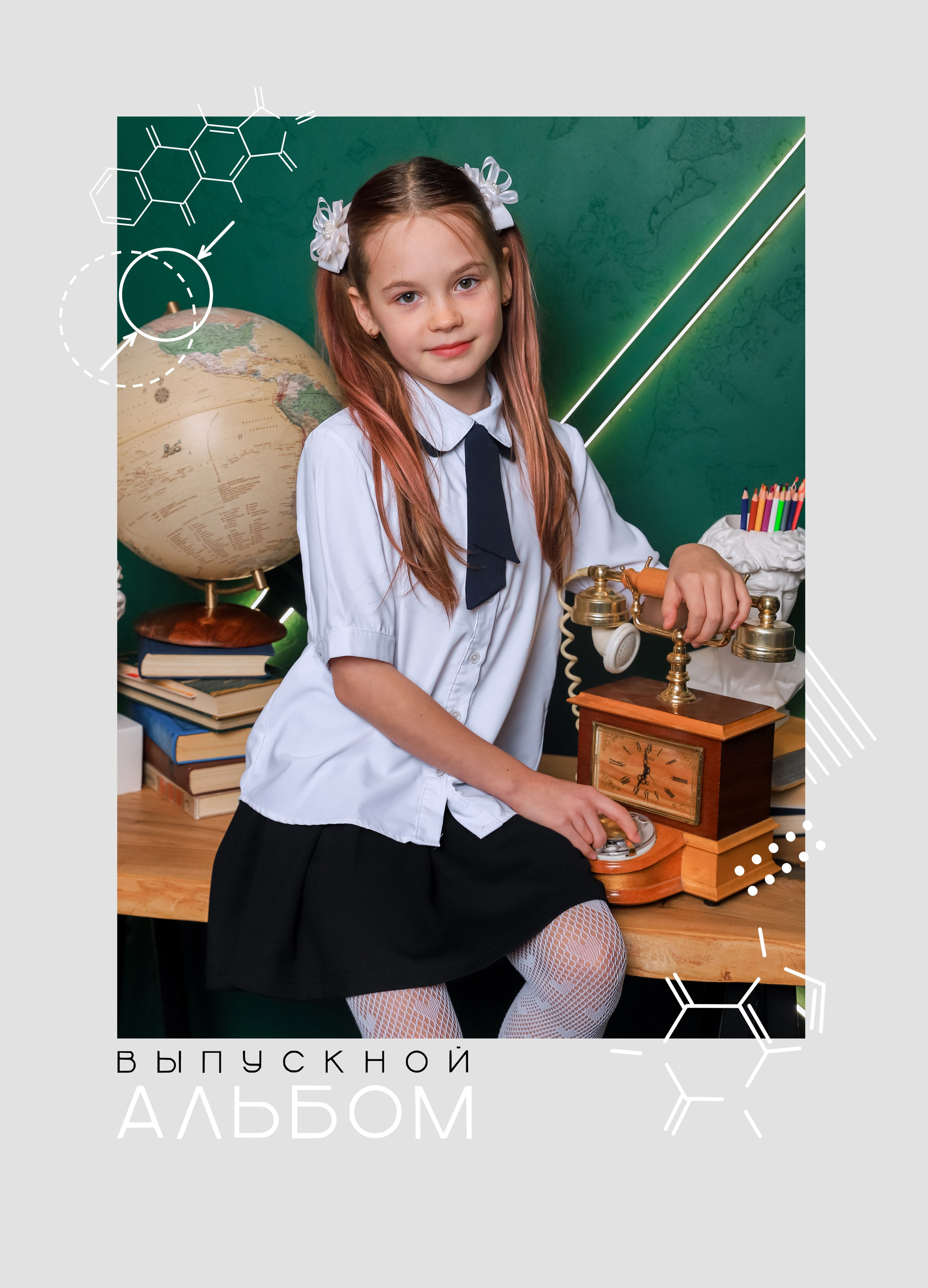 Мл дизайны. PRO Альбом. Выпускные альбомы Тюмень