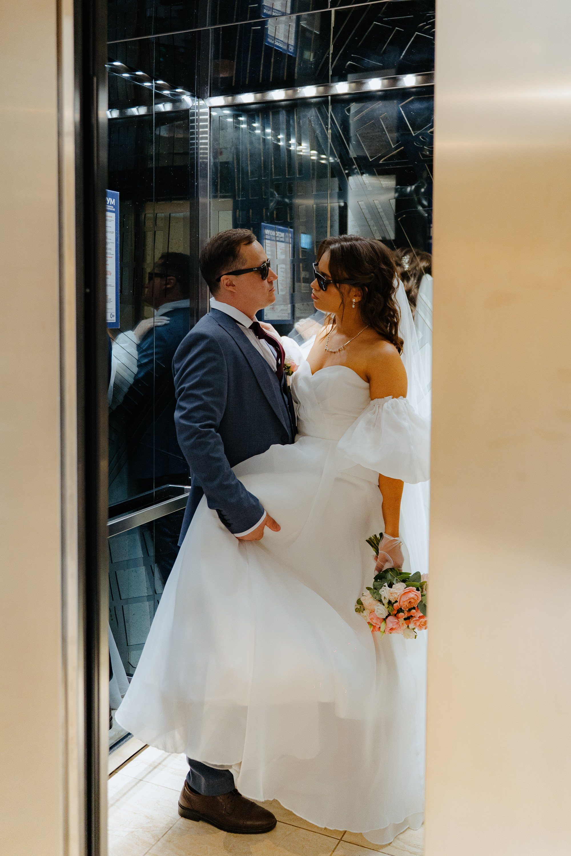 Тарас и Мария. Главная