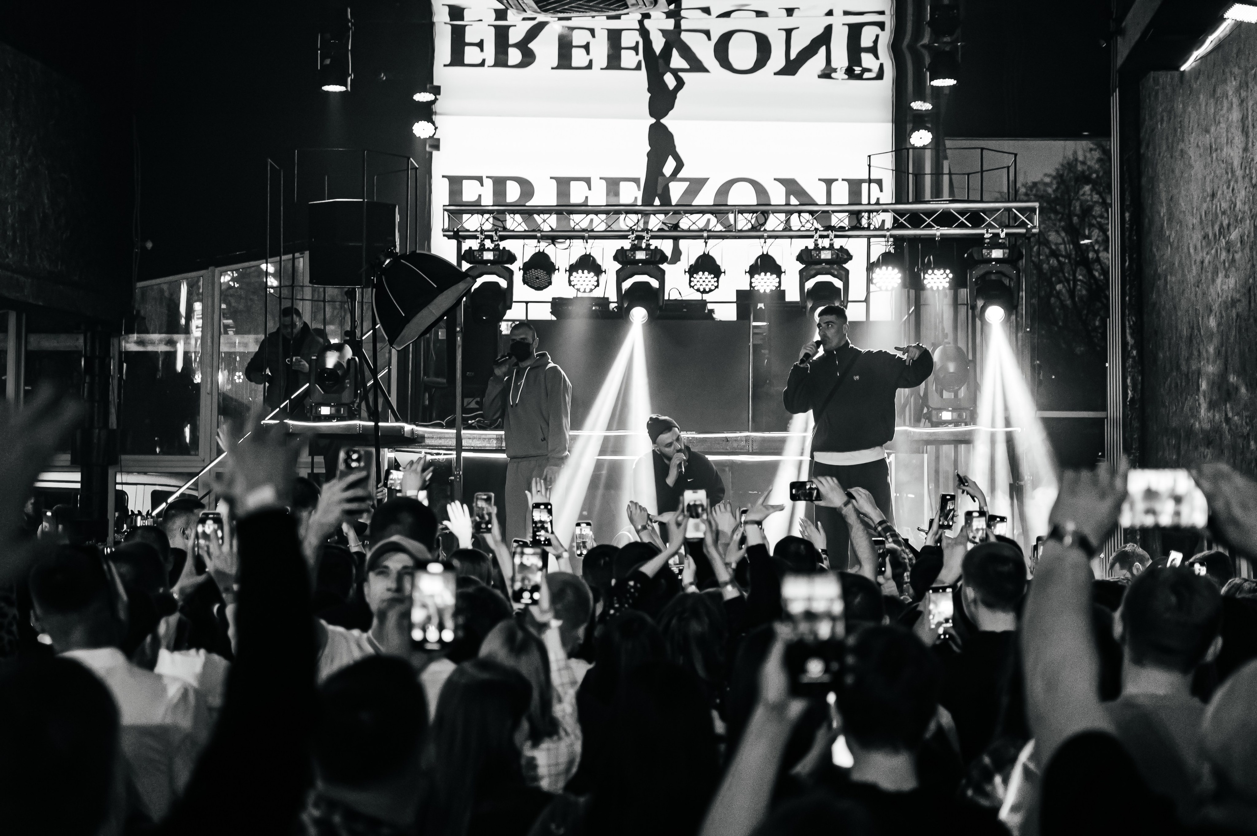 FreeZone night Club. Ларина Иванна фотограф в Донецке