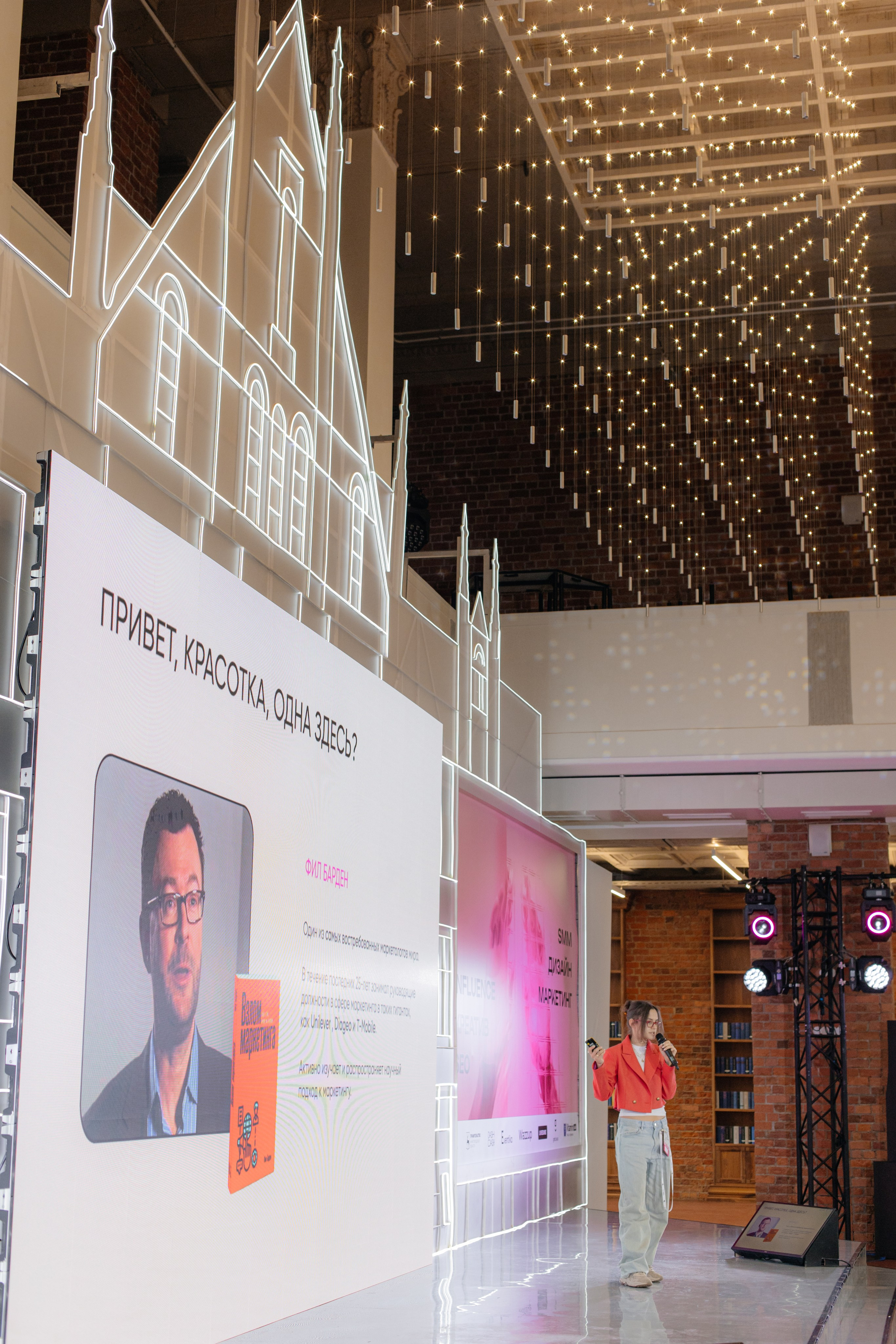 Digital оттепель 2024. Свадебный и Репортажный фотограф Нижний Новгород Москва Ежов Иван