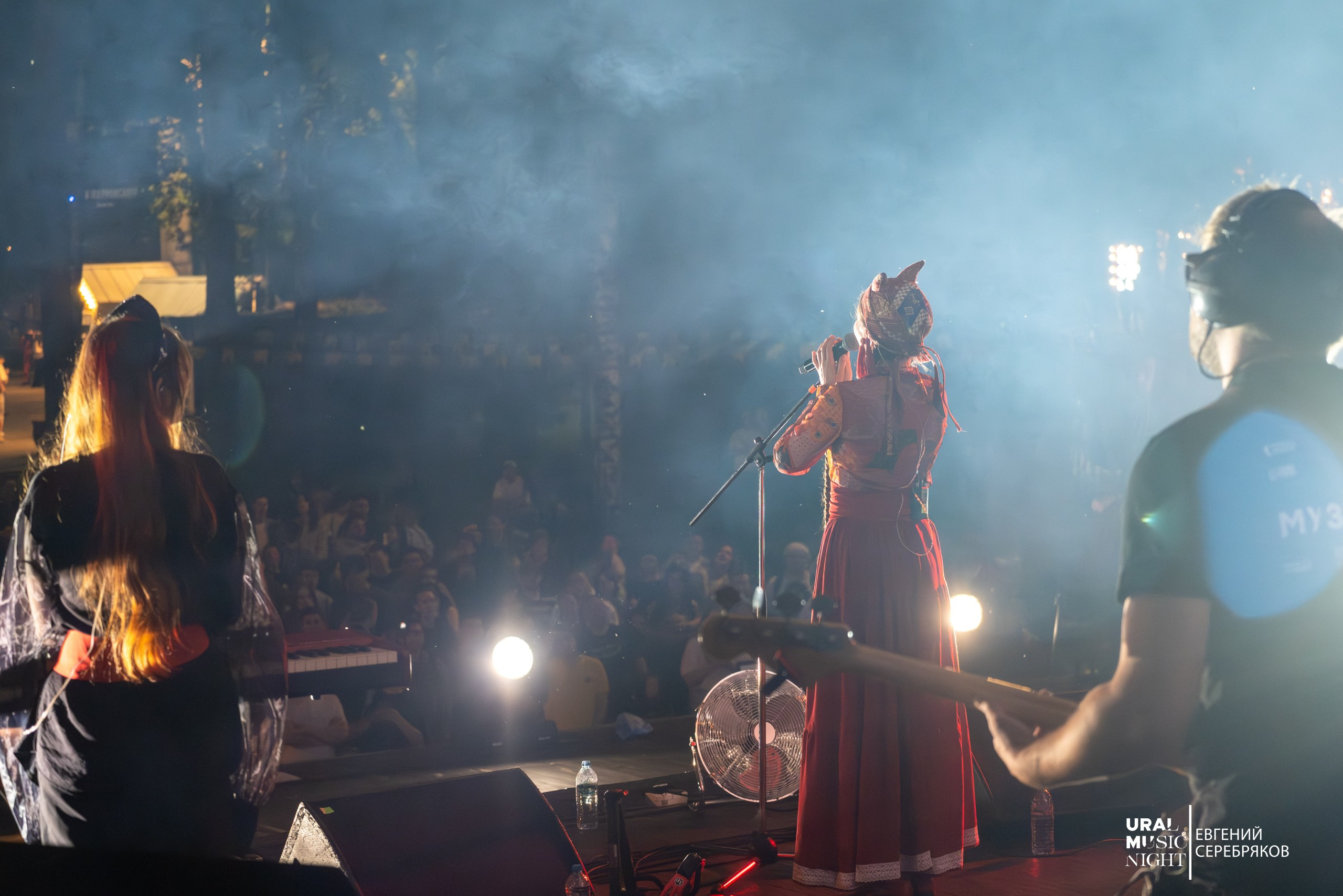 Ural Music Night 2026