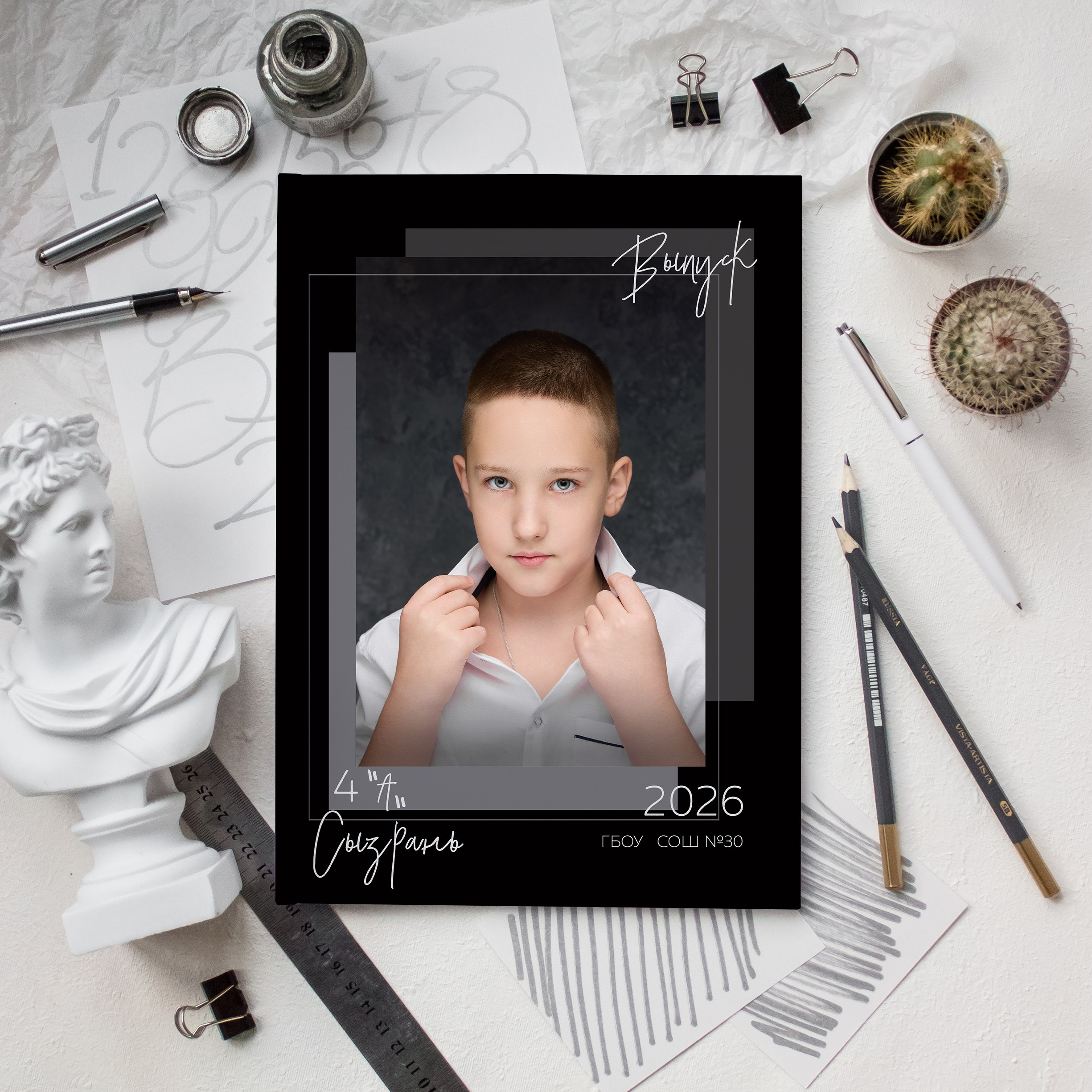 Школьный фотоальбом для 4 класса в Сызрани. Школьный фотограф, выпускные альбомы