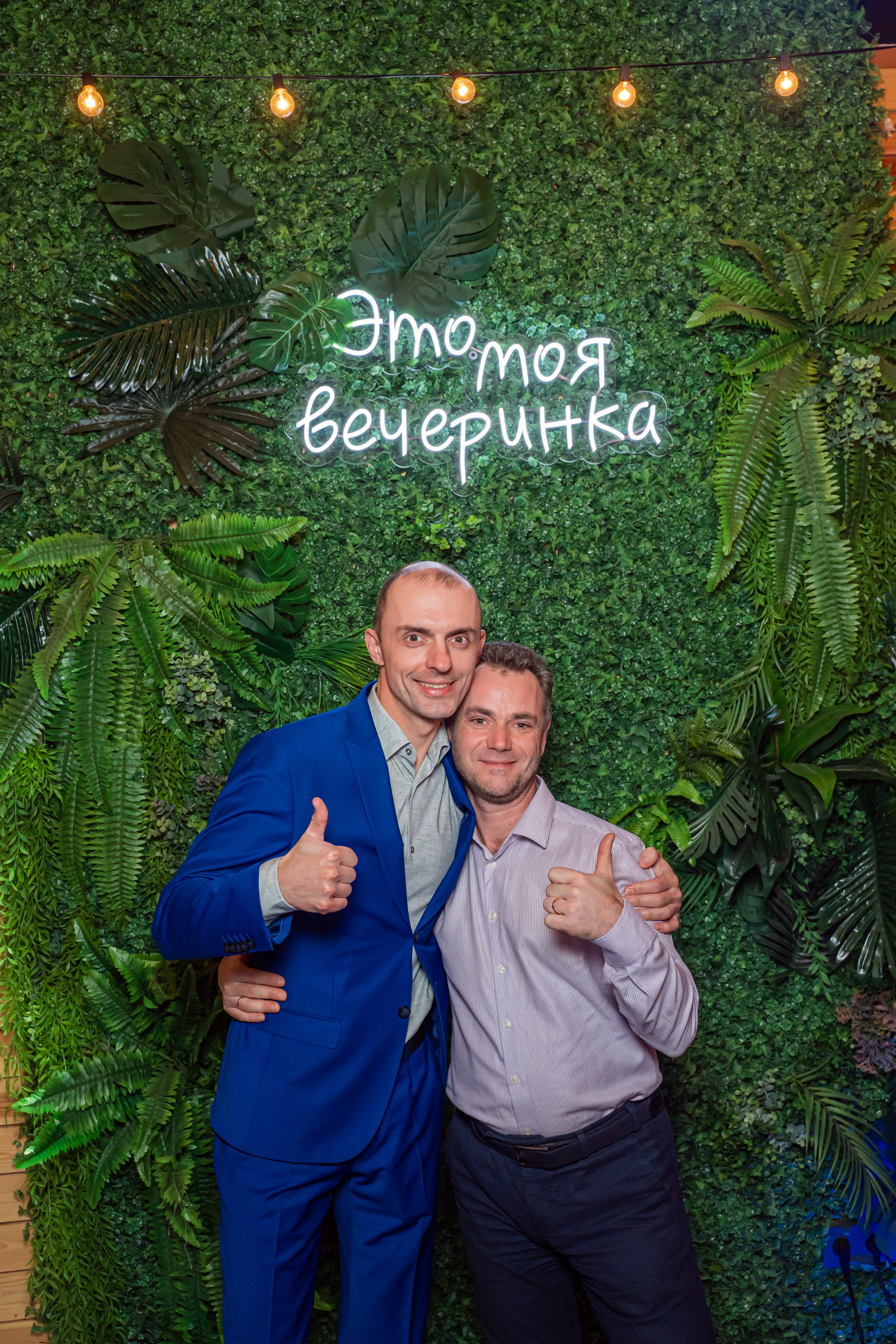 Корпоративное мероприятие -Репортажная фотосъемка в Санкт-Петербурге. Свадебный, семейный, портретный, репортажный фотограф в Санкт-Петербурге