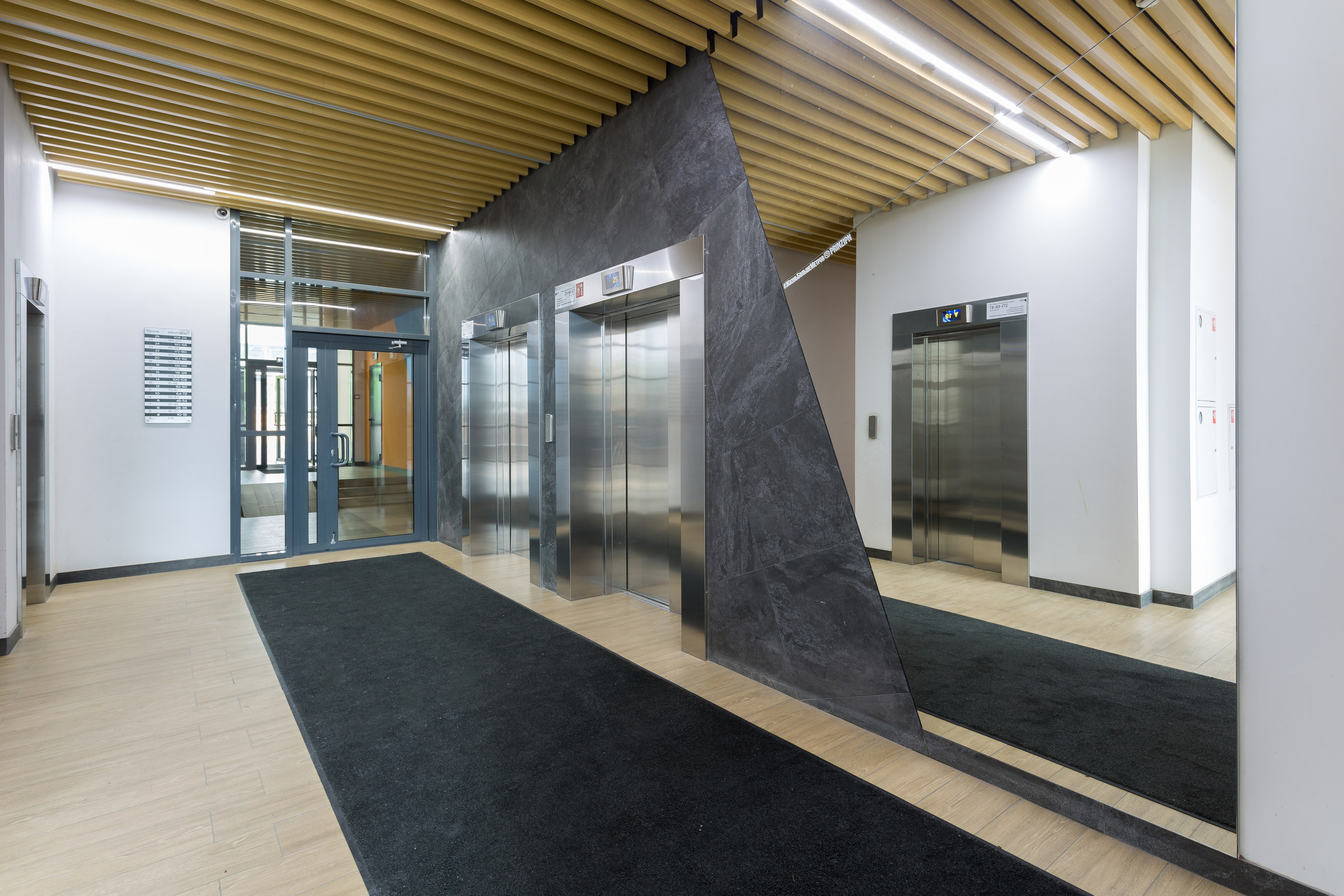 Жилой комплекс Малевич. Фотограф Алексей Зарецкий