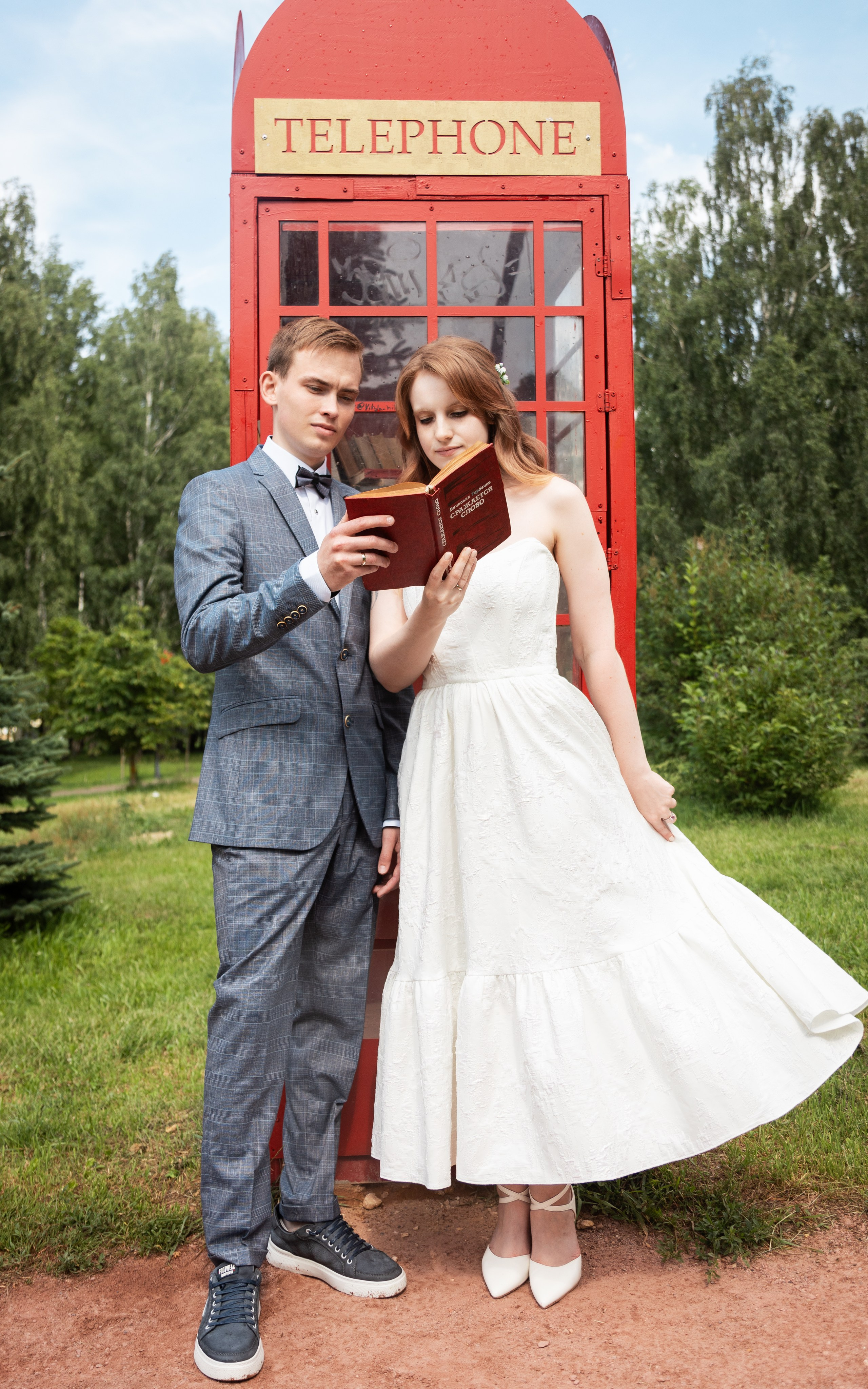 Савелий и Полина. Команда фотографов и дизайнеров в Егорьевске