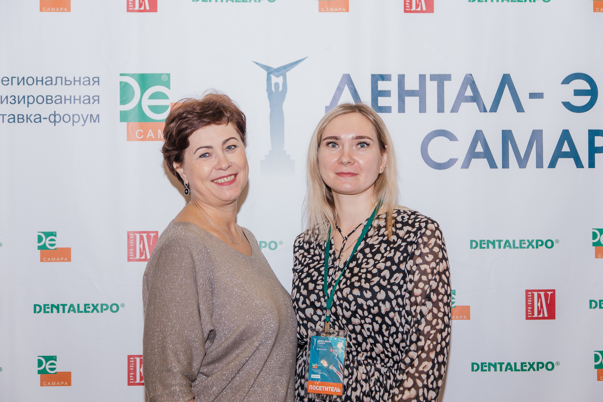 Стоматологическая конференция. Фотограф в Самаре / Олеся Широнина