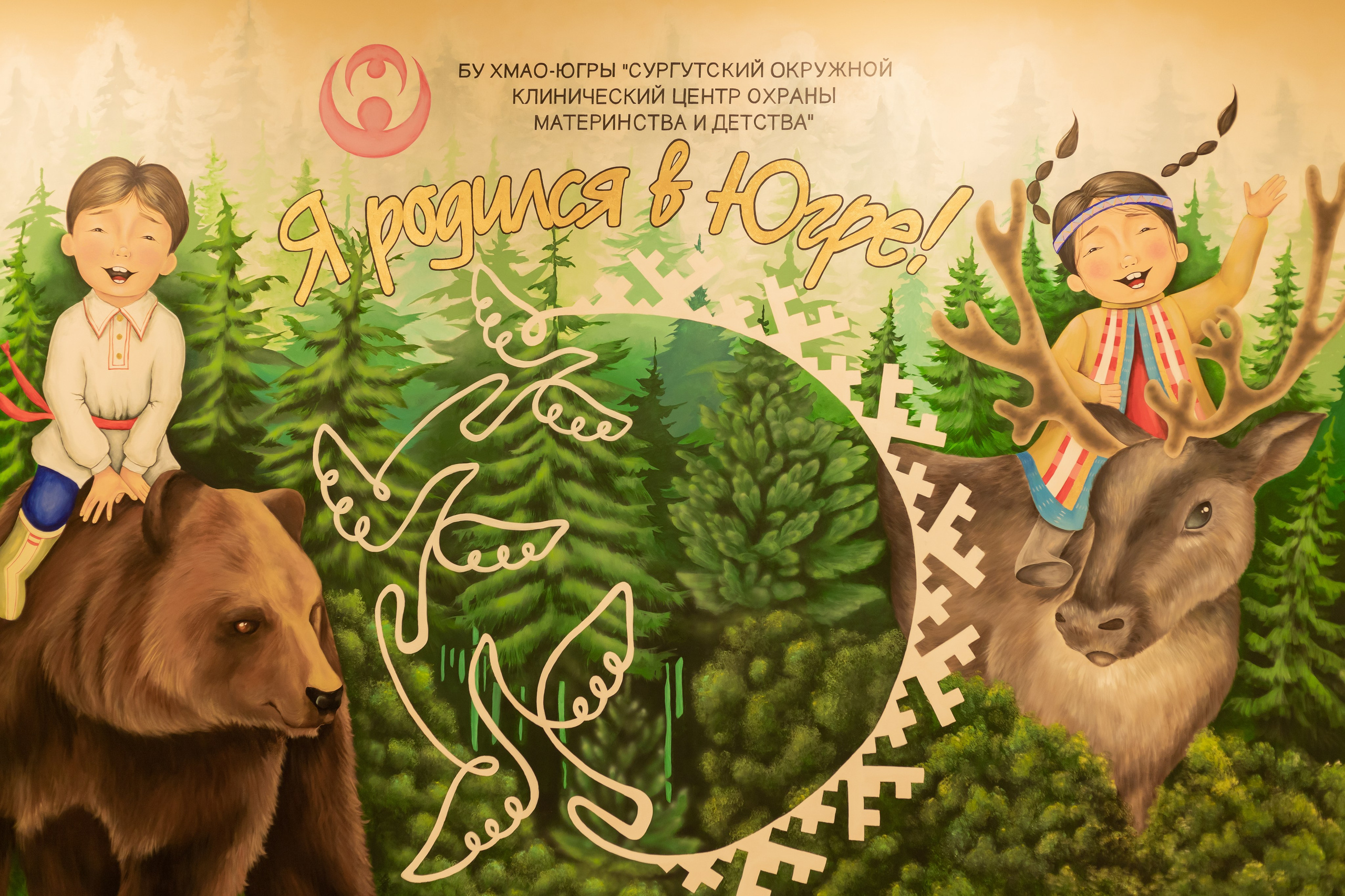 Выписки, крещение. Свадебный и семейный фотограф в Сургуте и ХМАО Черепанова Наталья