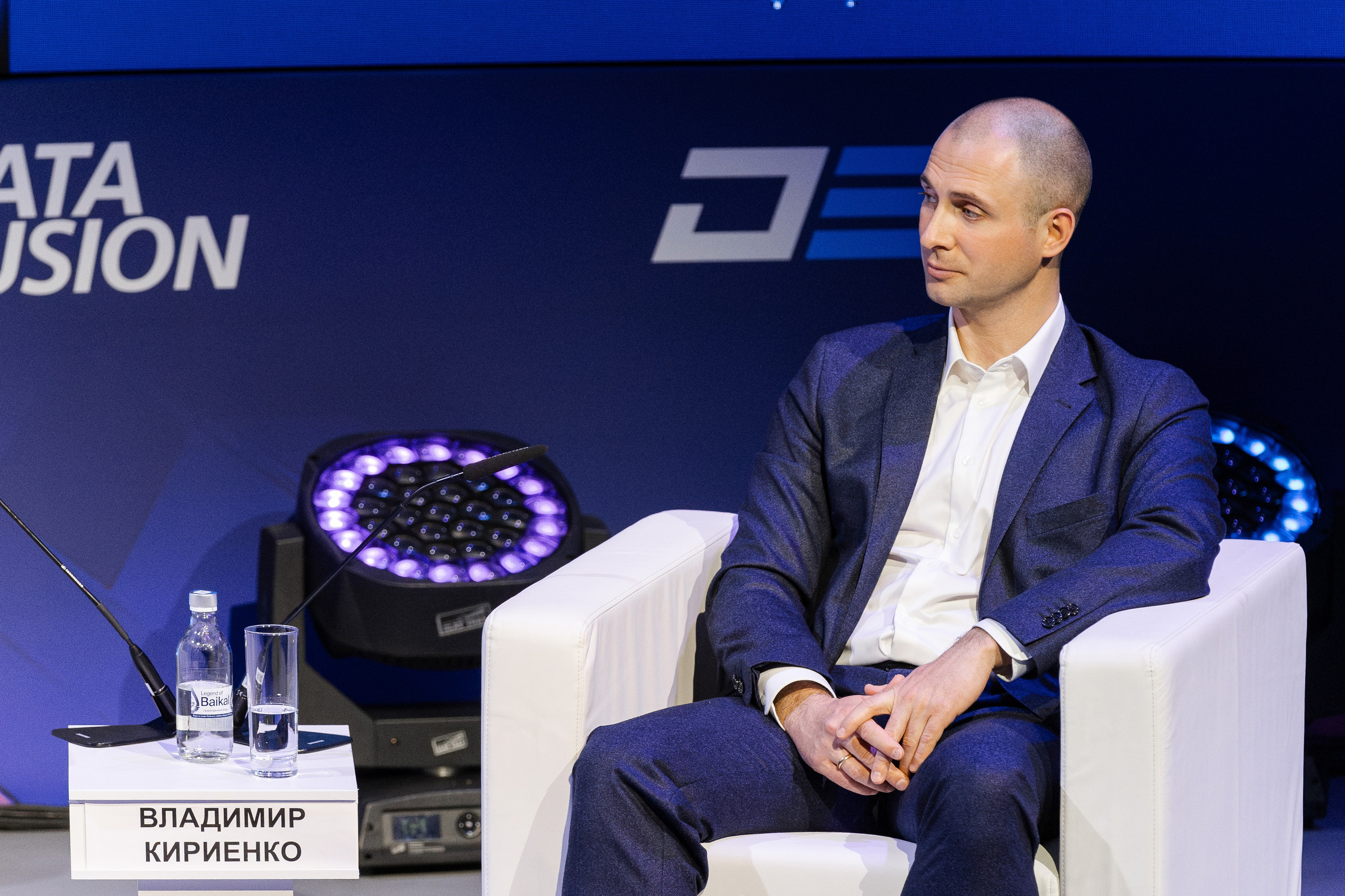 Data Fusion. Свадебный репортажный фотограф в Москве