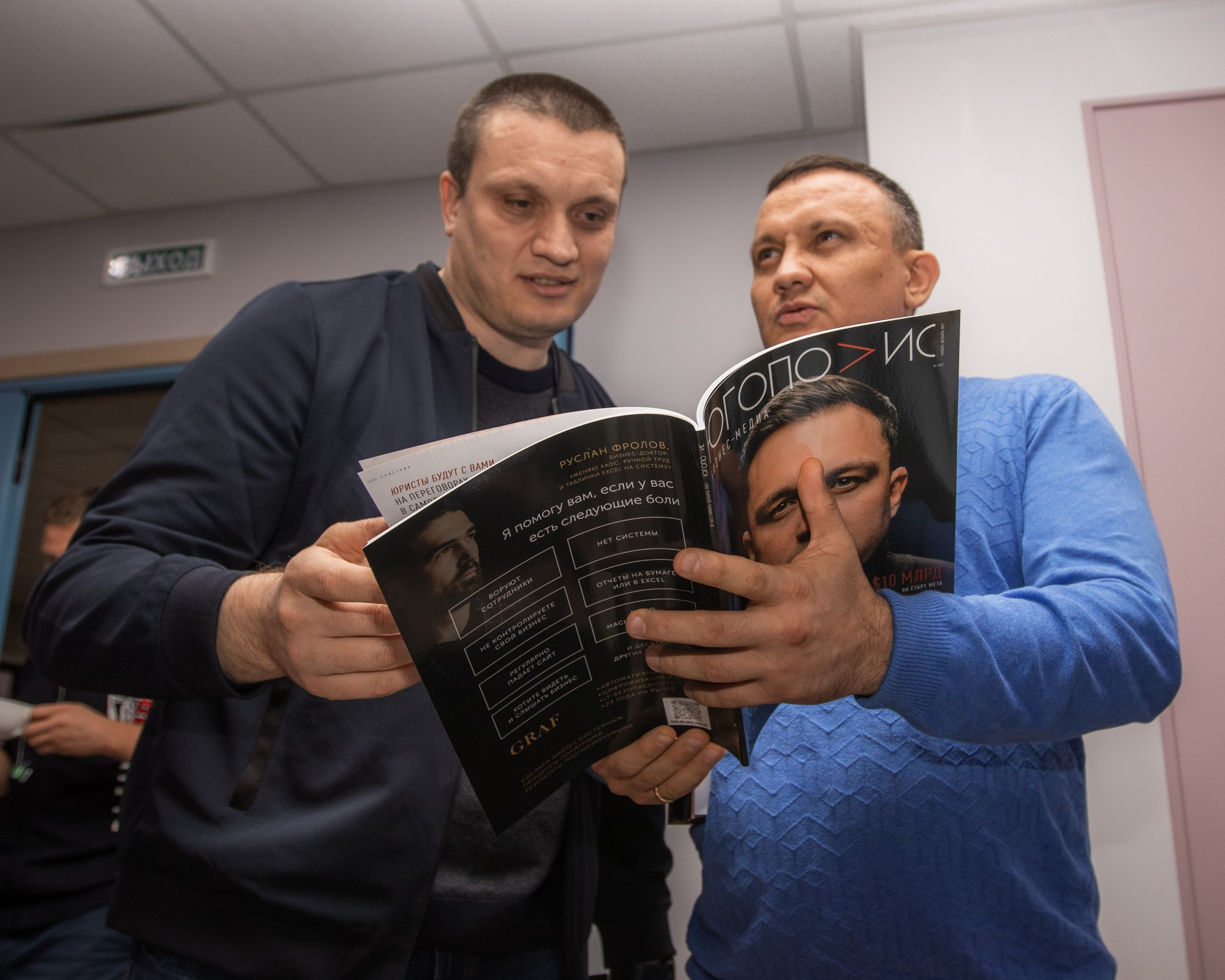 Встреча с потомком шоколадной фабрики Абрикосовых. Репортажный, промышленный и маркетплейс-фотограф Дмитрий Чернат