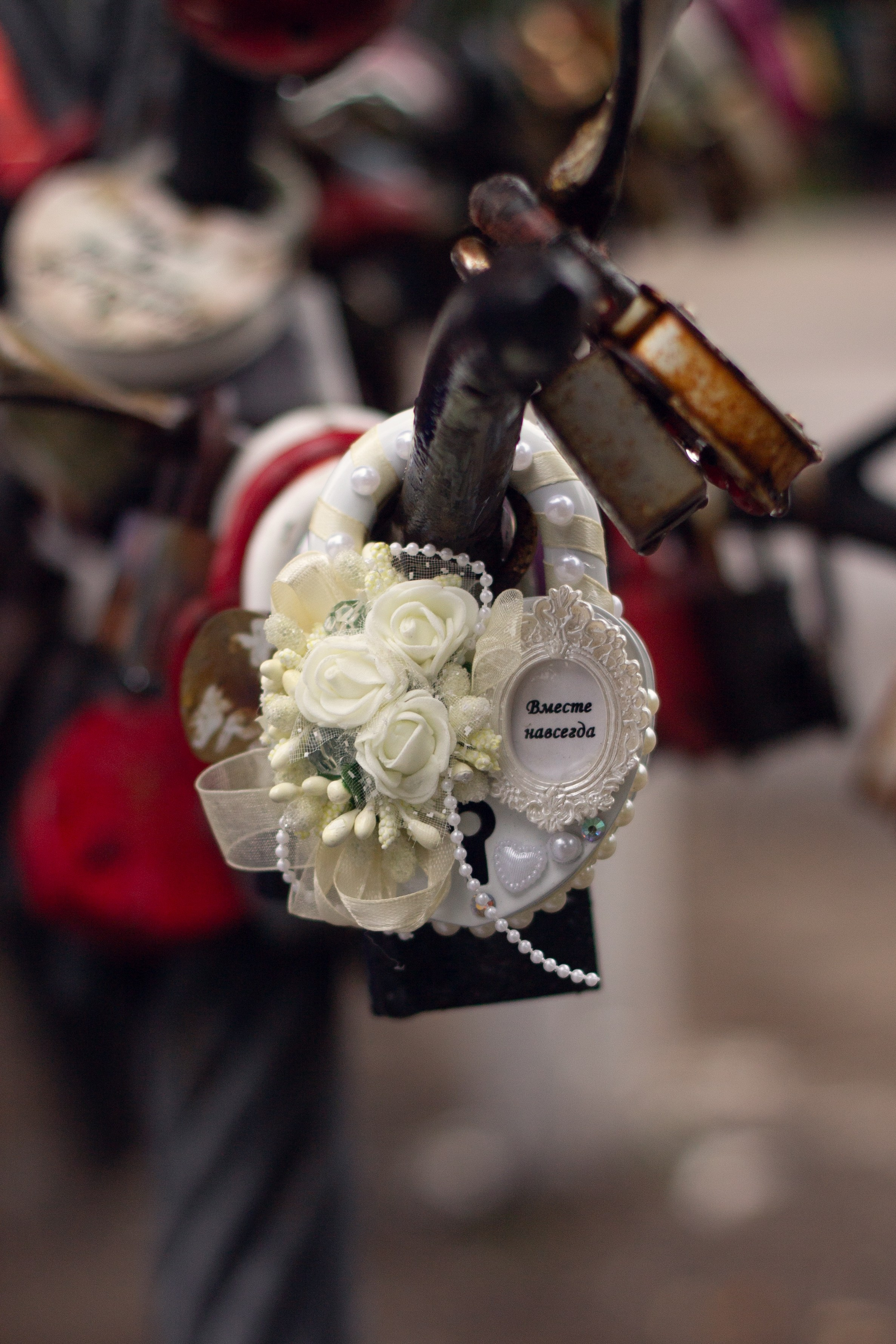 Свадебная фотосессия. Свадебный и семейный фотограф Бологое Тверь — Ninel