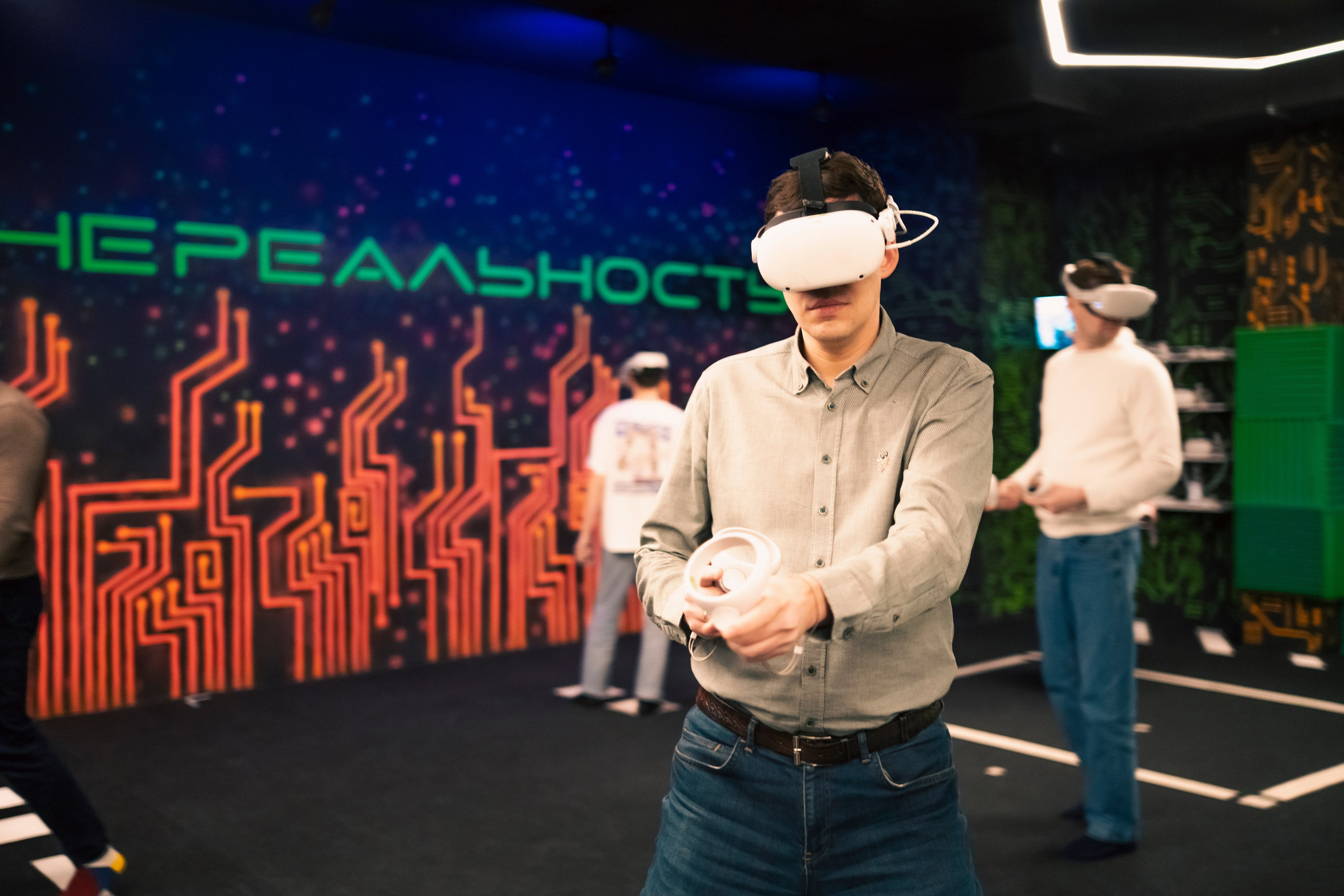 VR January — February — March 2025. Felixtones