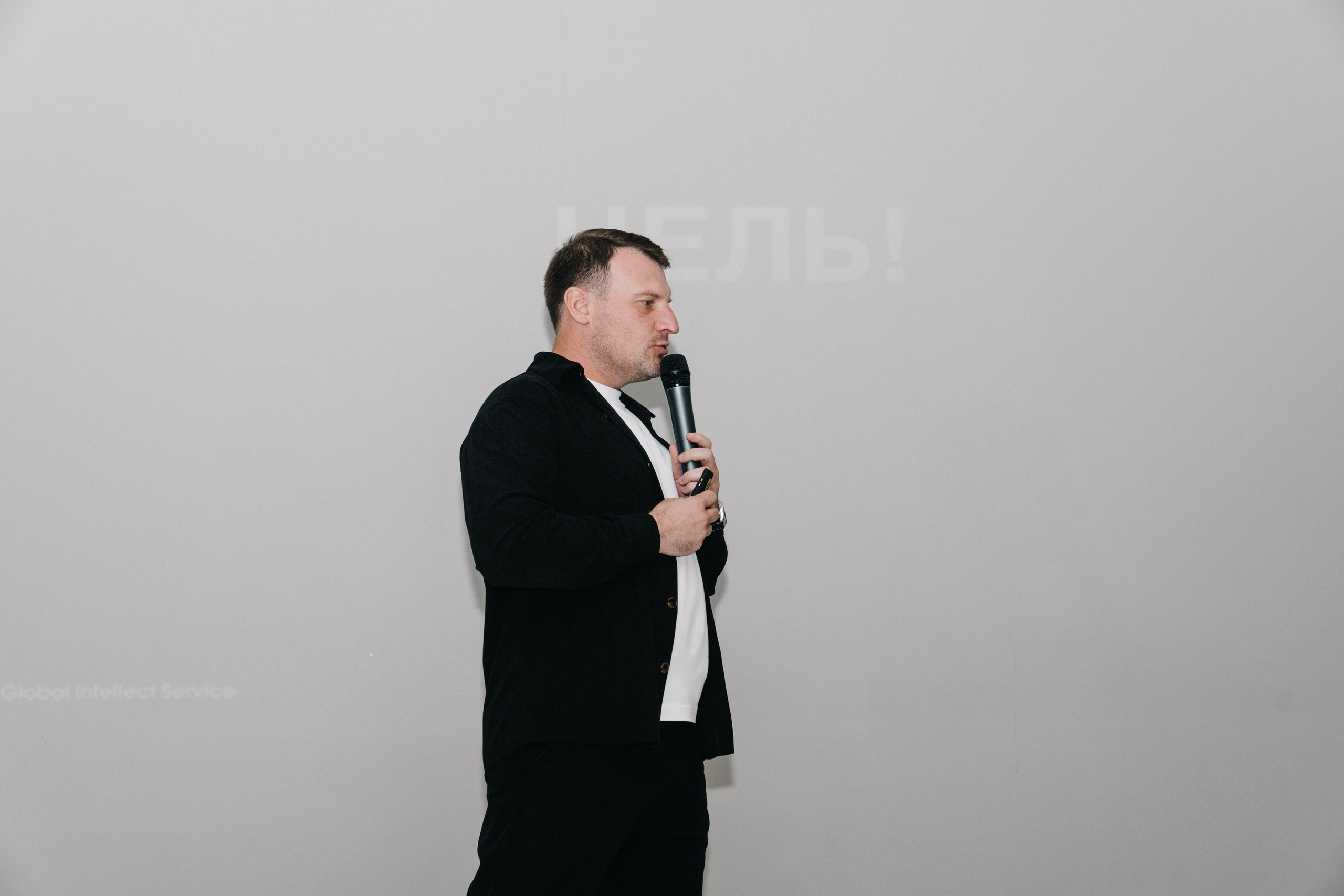 UDS. Время действовать. Свадебный и Мужской фотограф