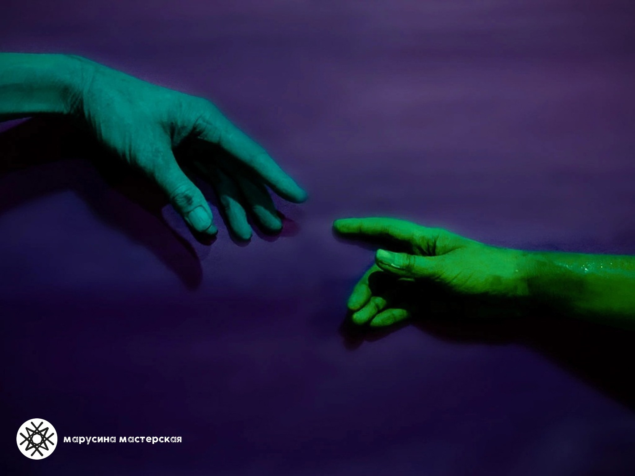 Пример работы с композицией в фотографии