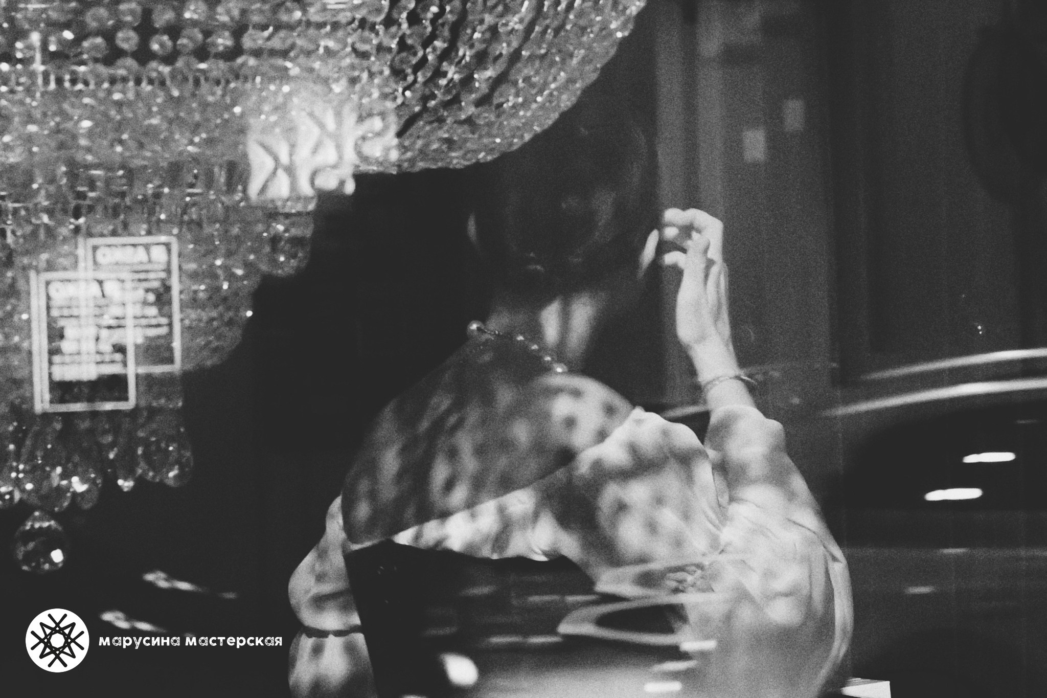 фотография с практикума по композиции в фотографии, автор Ирина Сатырь