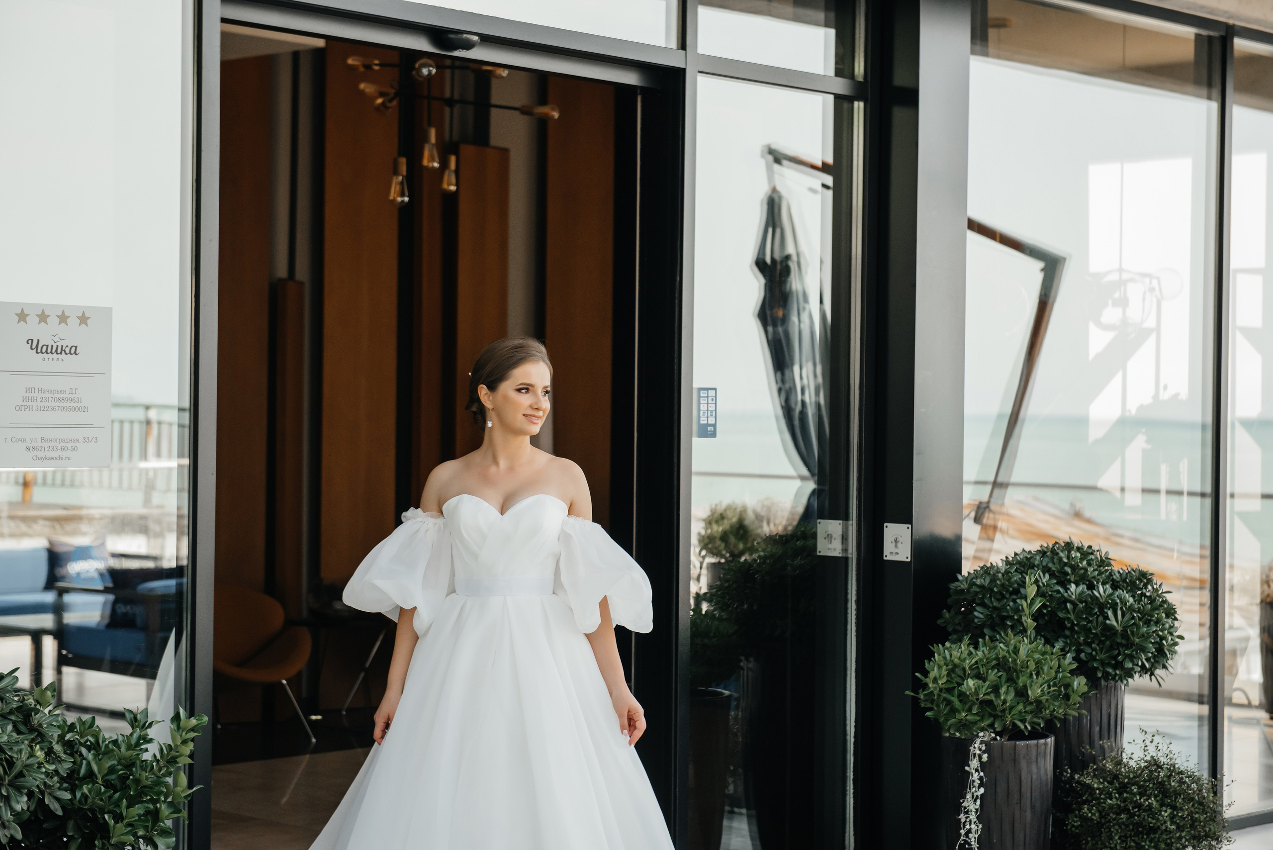 Теплая октябрьская свадьба. Фотограф Сочи Евгений Соколов