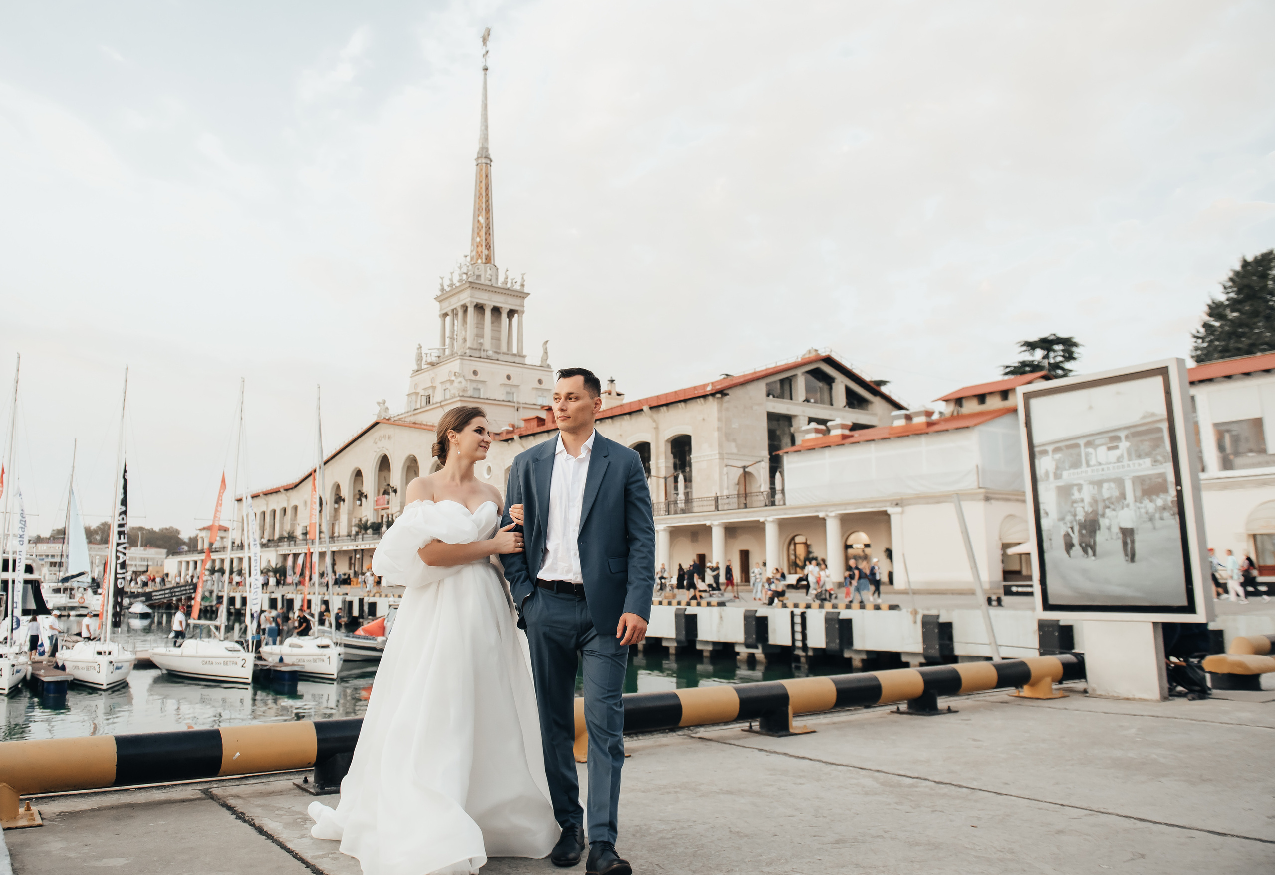 Теплая октябрьская свадьба. Фотограф Сочи Евгений Соколов