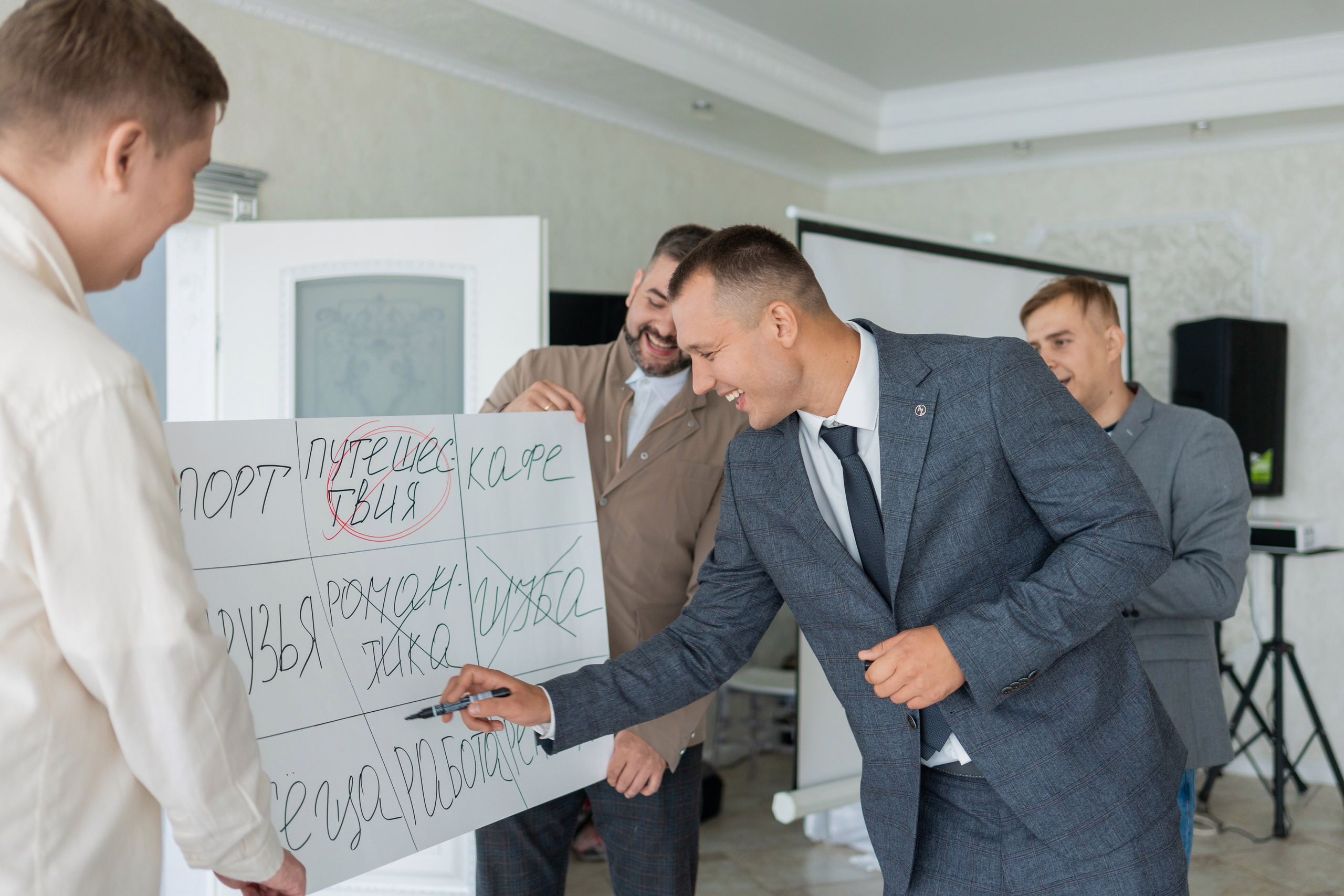 Евгений и Юлия. Янина Зудина — видеограф Тверь /Москва