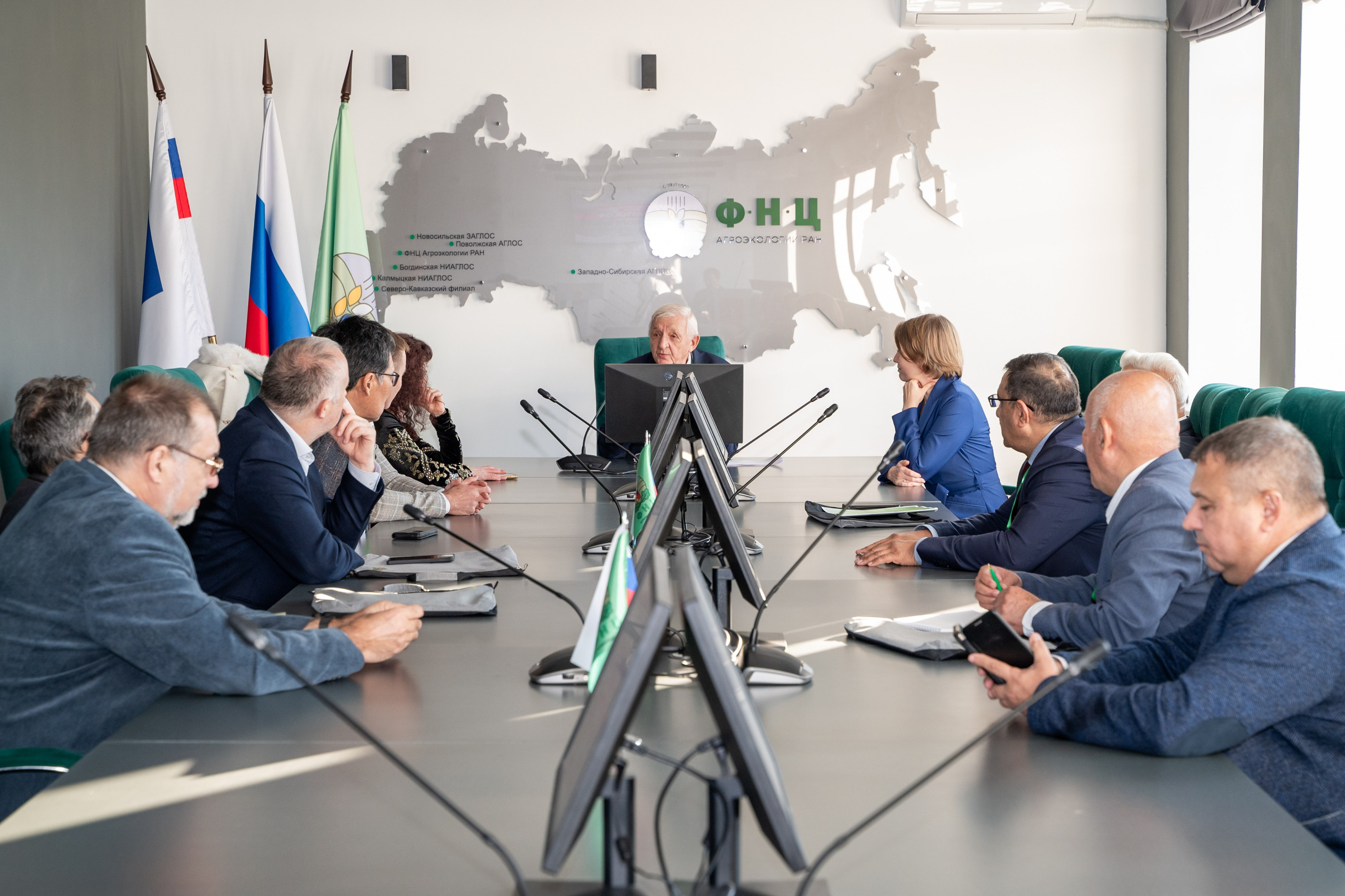 Международная конференция РАН