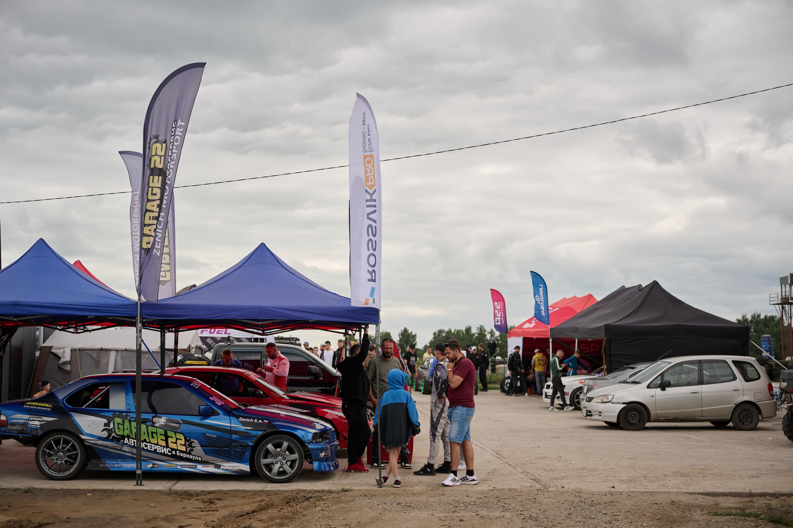 3 этап кубка Ракеты 2025 год. Сергей Богомолов. Свадебный и семейный фотограф