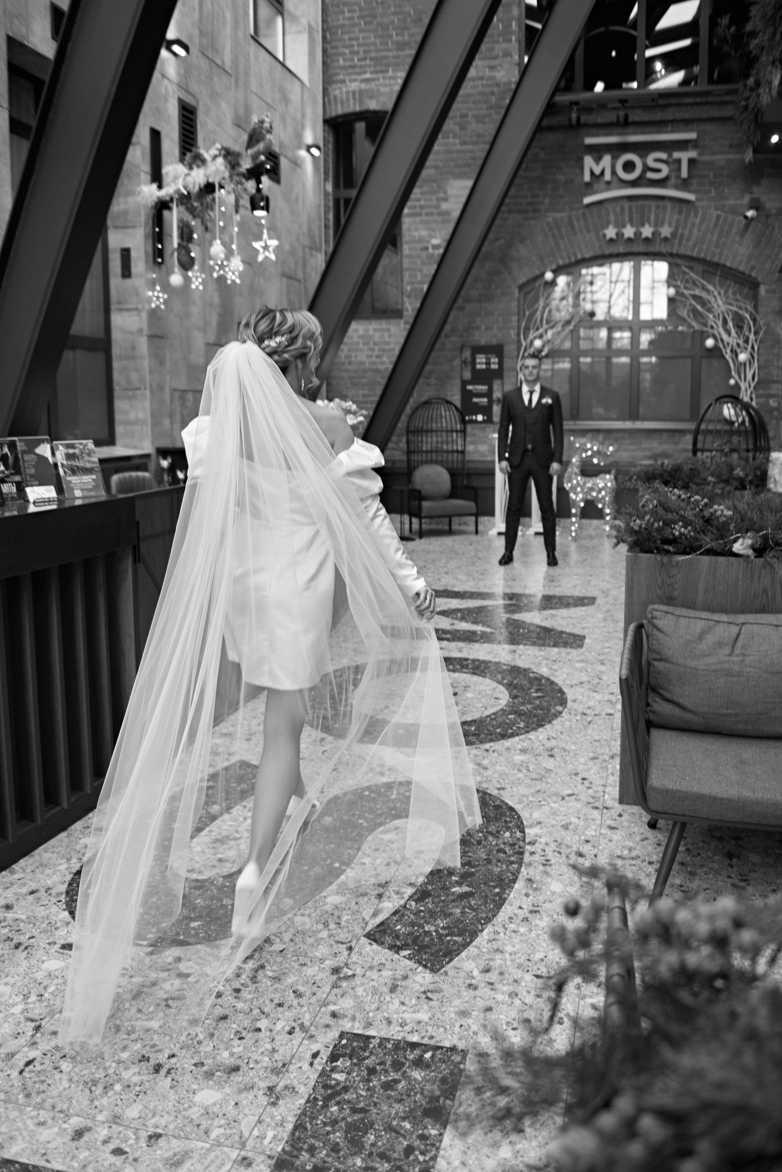 9.12.23 Паша и Ксюша. Свадебный фотограф Юлия Гусева