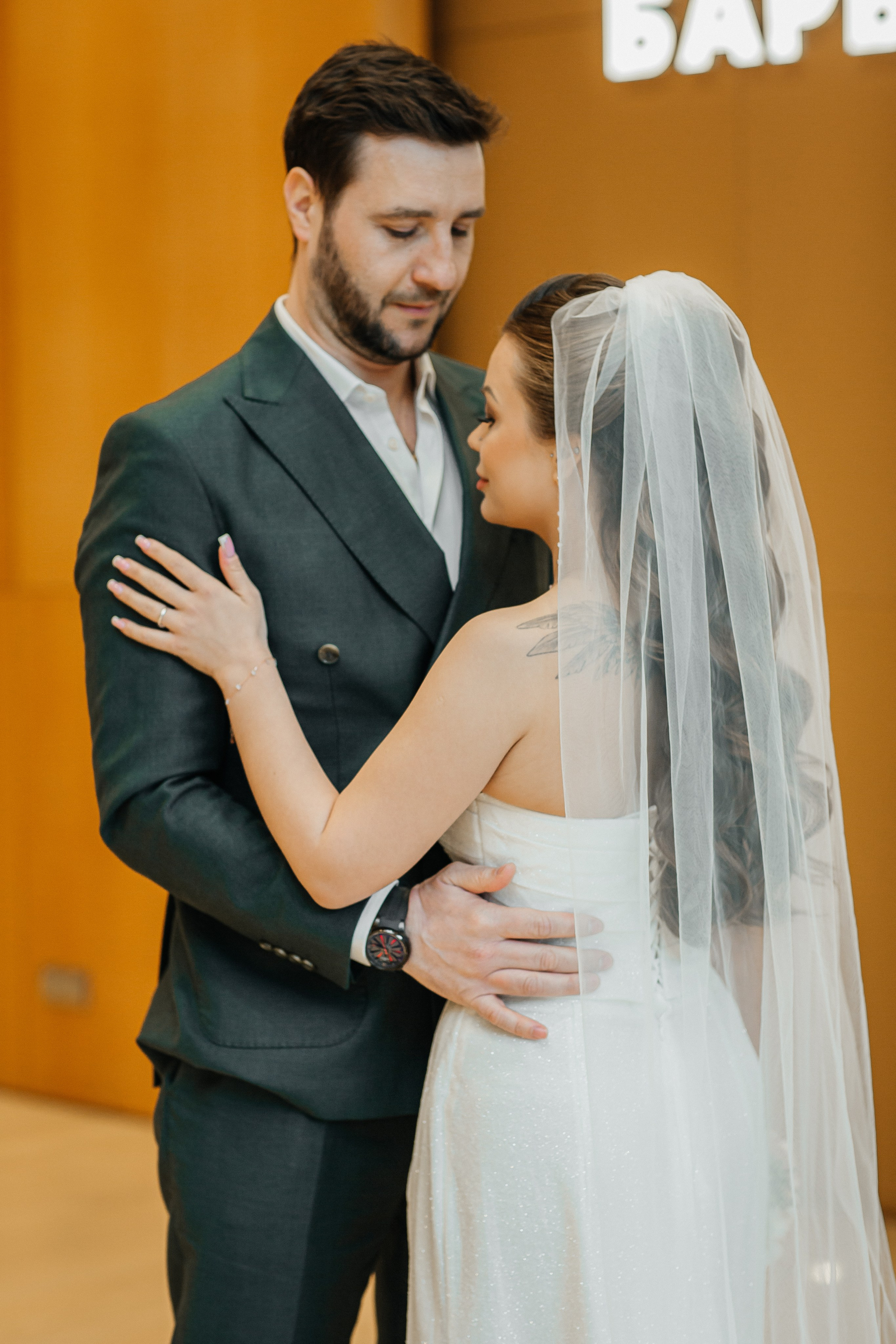 Александра и Юрий. Свадебный и семейный фотограф Елизавета Ермак | Москва и МО