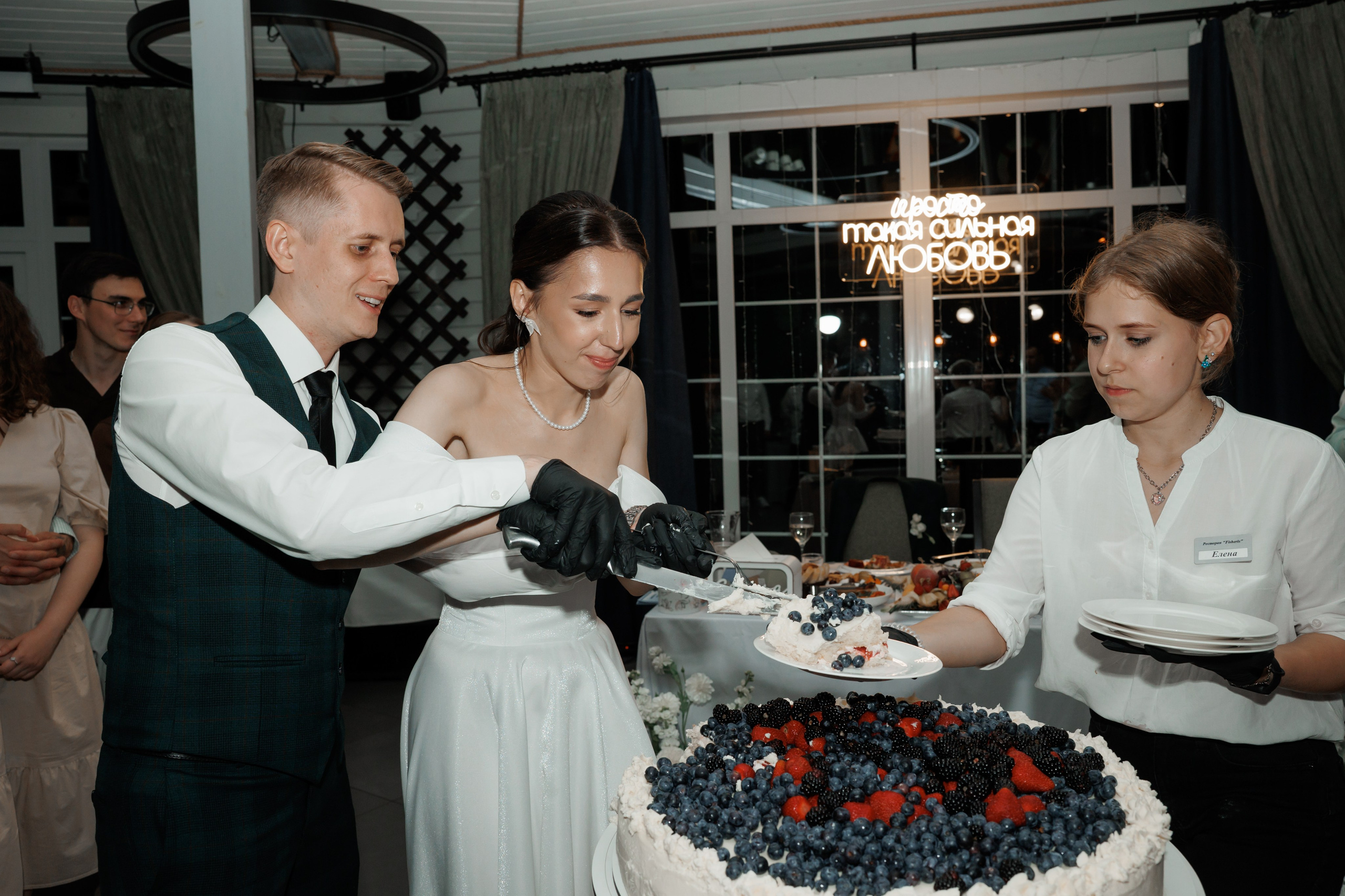 Регистрация в отеле Fish Point, ЗАГС Бутово, прогулка в Остафьево. Свадебный и репортажный фотограф (Москва, Королев и другие)