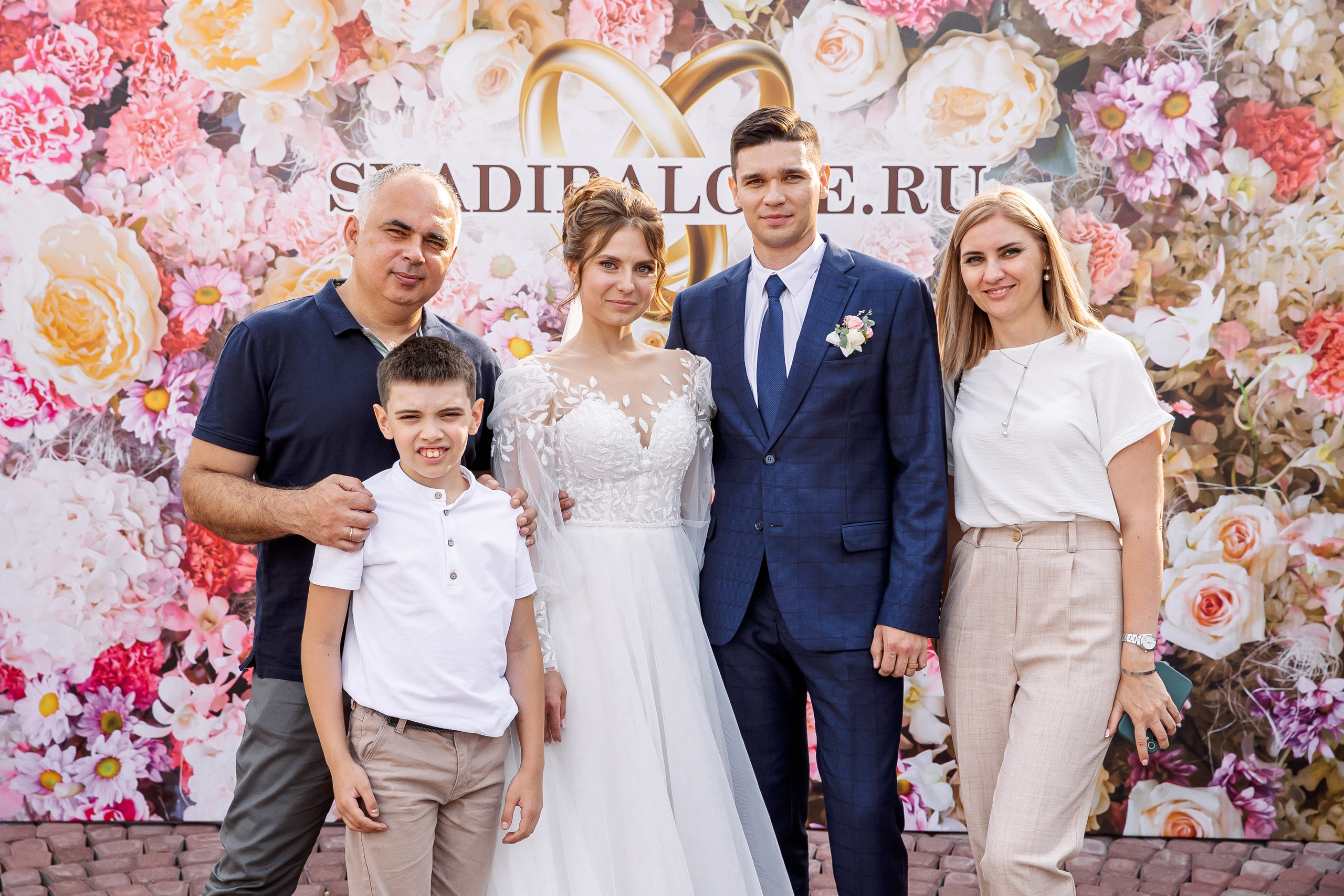 Евгений и Татьяна. Свадебный и семейный фотограф в Челябинске Юлия Ишимова