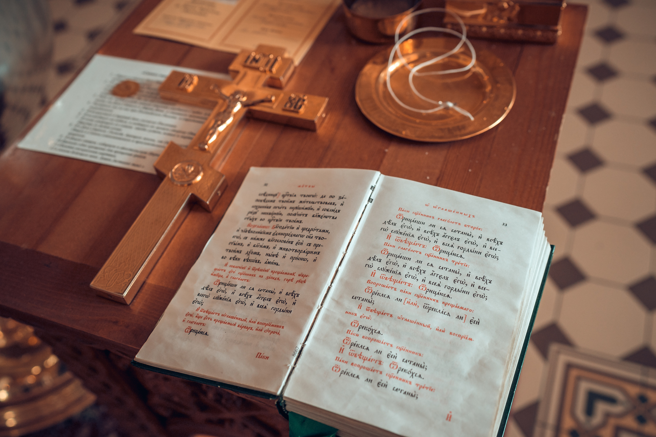 Крещение Артемия Храм Иоанна Предтечи. Фотограф на Крещение и Венчание в Красноярске Рамазанова Юлия