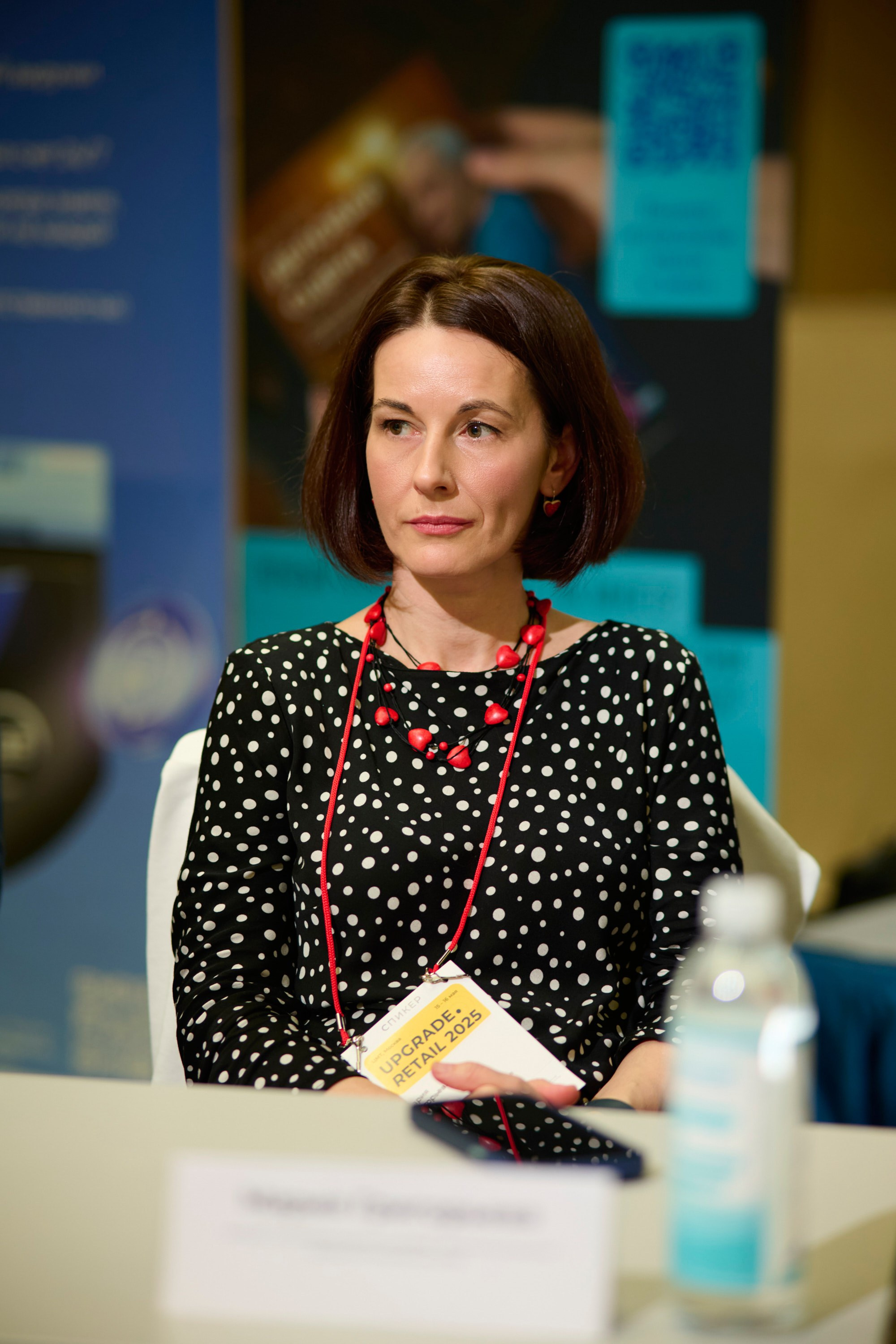 Upgrade Retail Весна 2025. Репортажный фотограф в Москве и Санкт-Петербурге — Профессиональная съёмка мероприятий | Данила Золкин