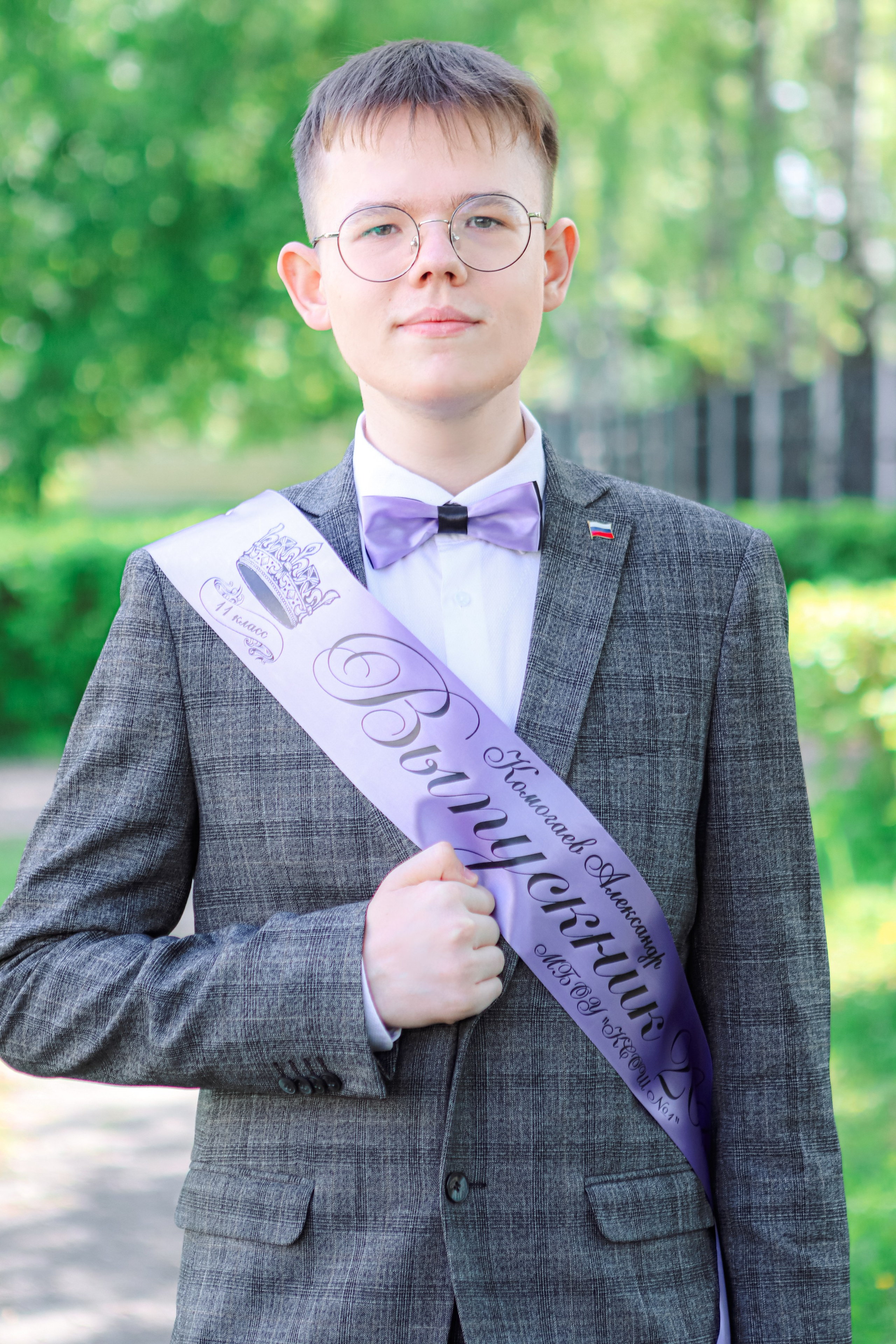 Последний звонок. Семейный свадебный детский фотограф Саранск Наталья Сыркина