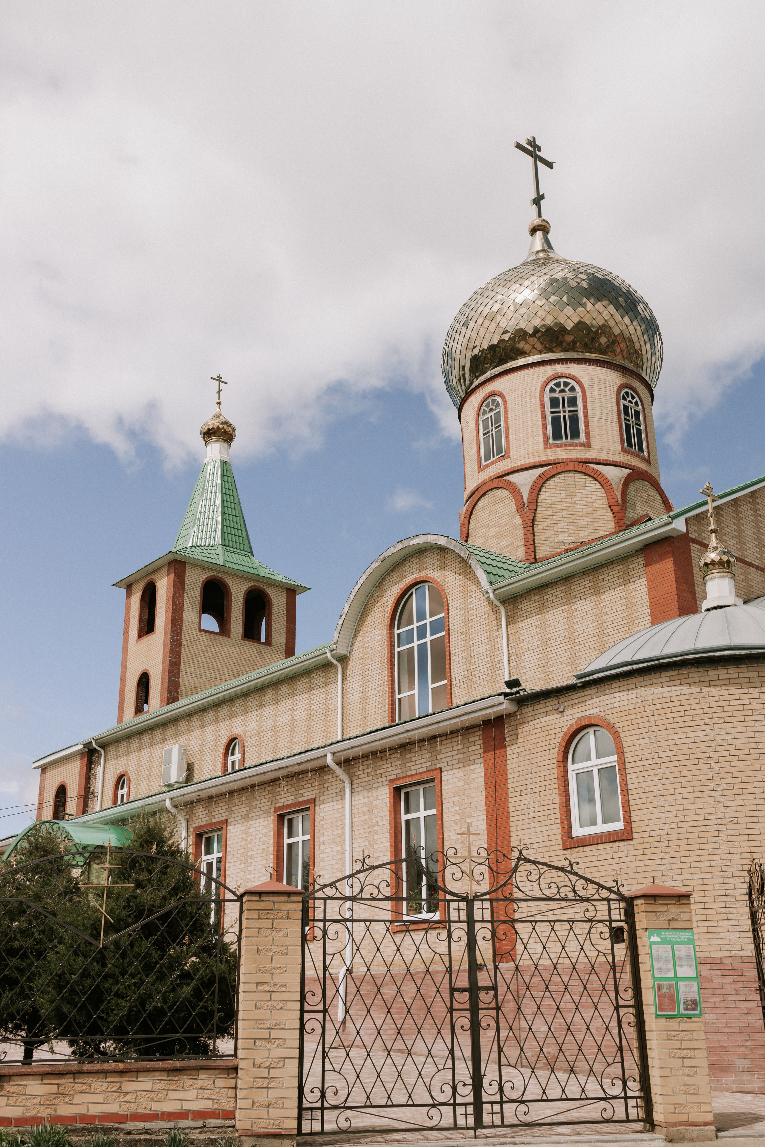 Таинство Крещения. Свадебный и Семейный фотограф в городе Тимашевск и Краснодар