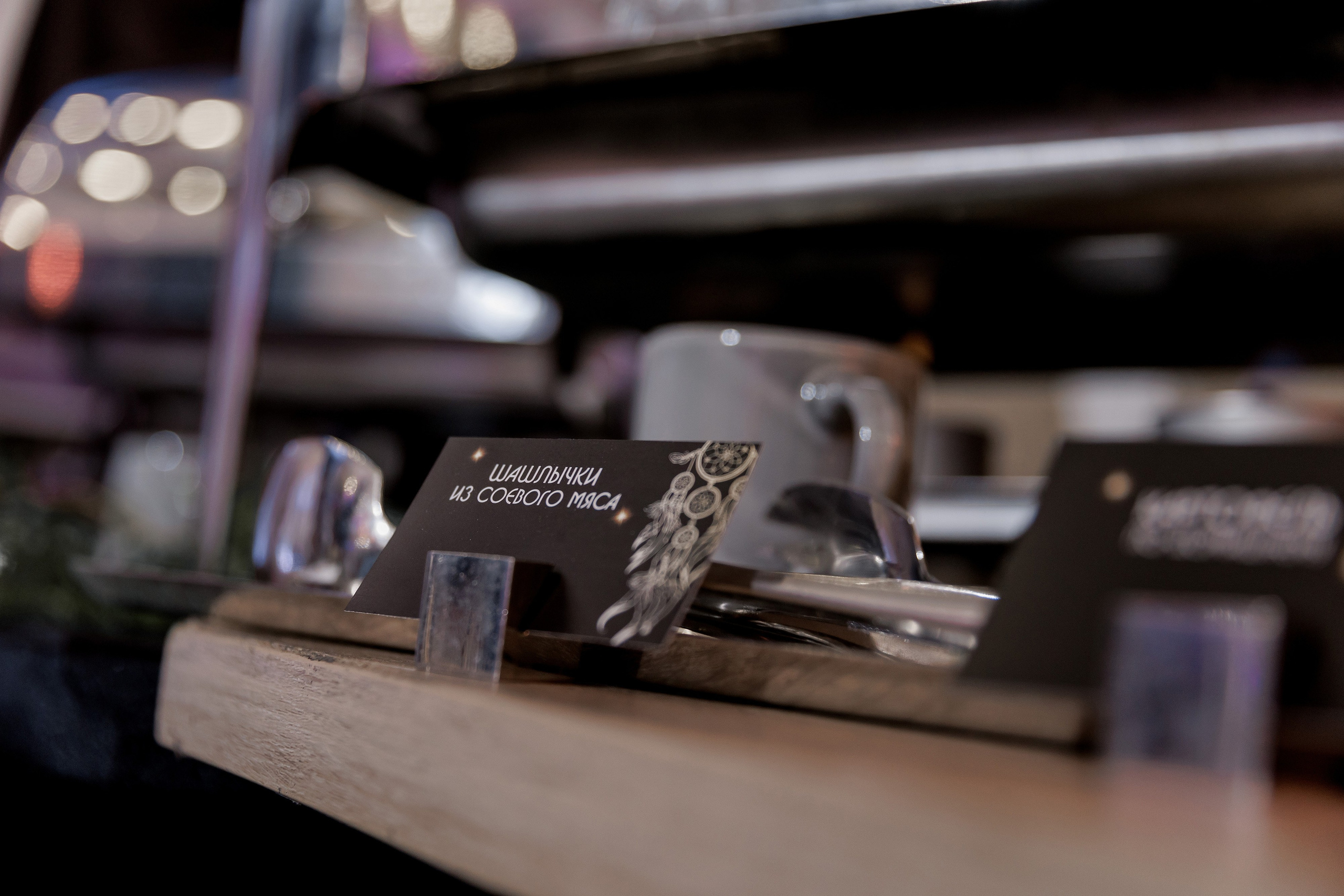 День Рождения Екатерины. Свадебный фотограф в Иркутске Сапаров Александр