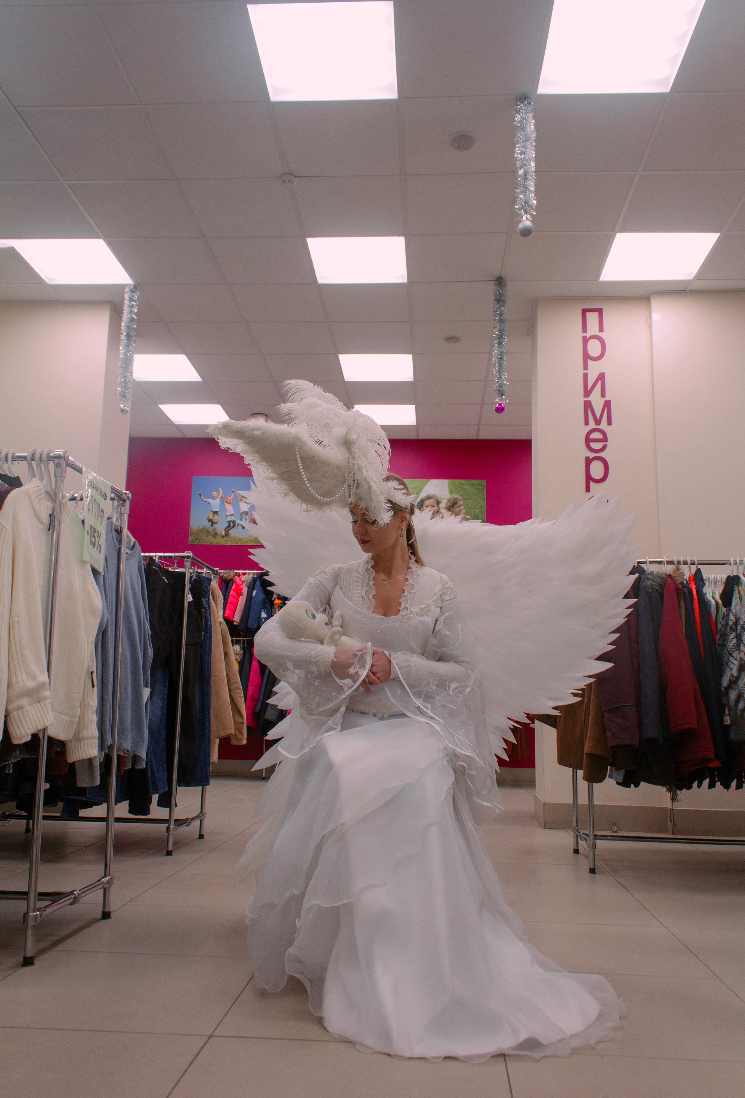 Городской ангел-хранитель