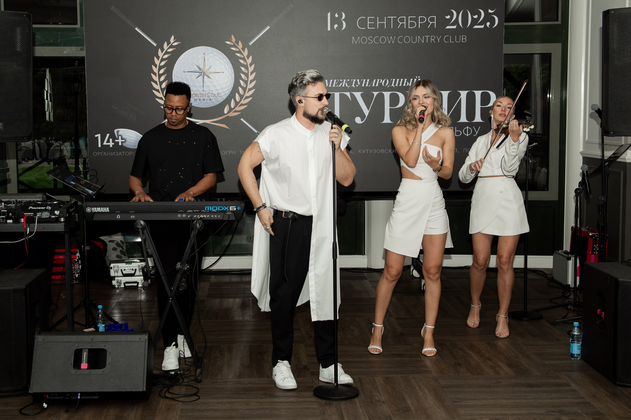 Турнир по гольфу. Профессиональный фотограф в Москве Александра Харламова