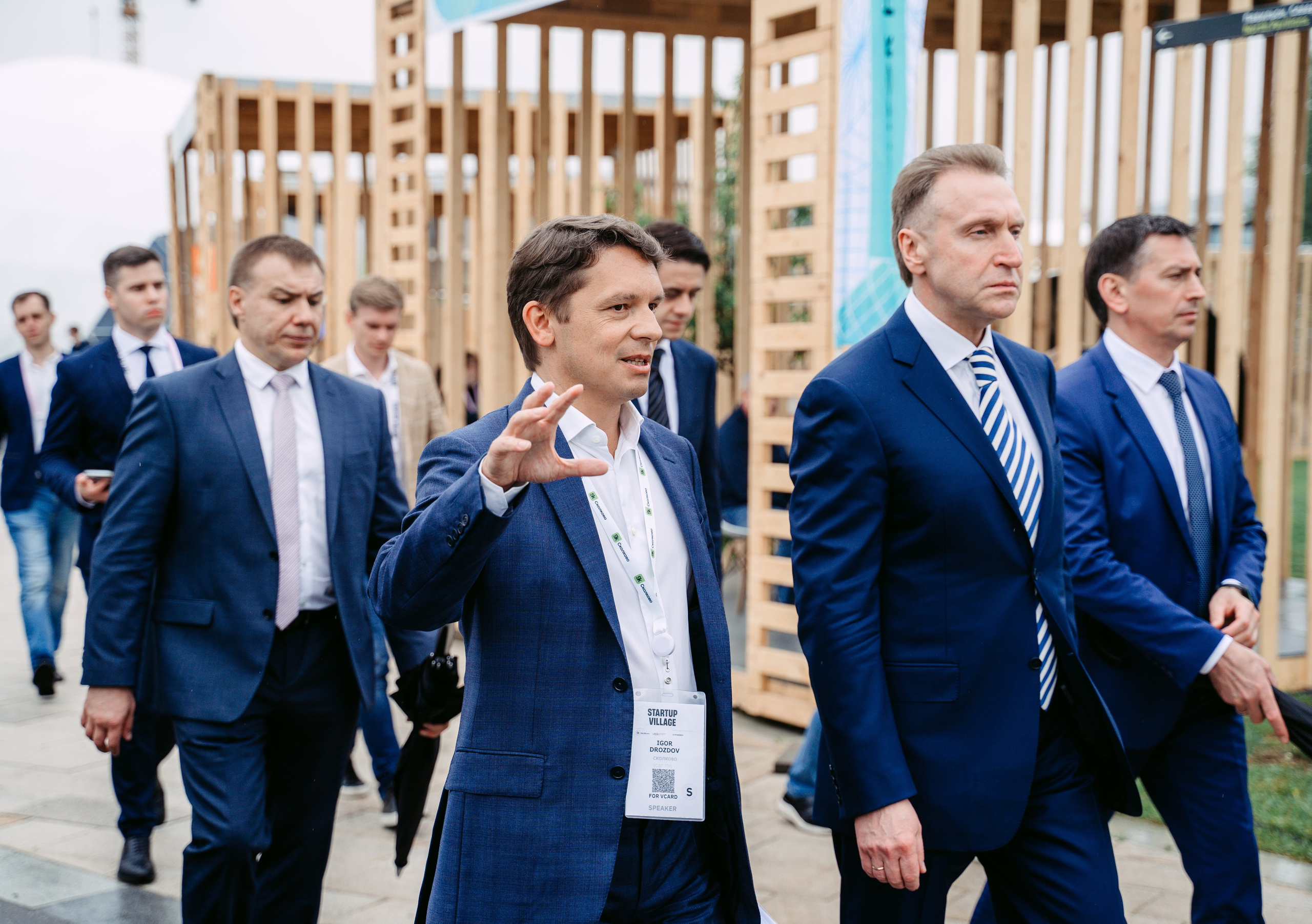 Startup Village 2023, XI Технологическая конференция / 2023. Саша Копылов, фотограф в Казани