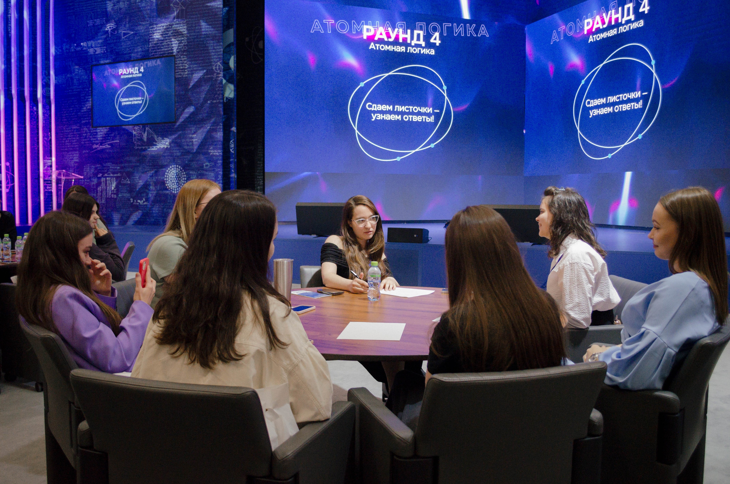 Неделя атома. Открытие. Фотограф Валерия Пэун