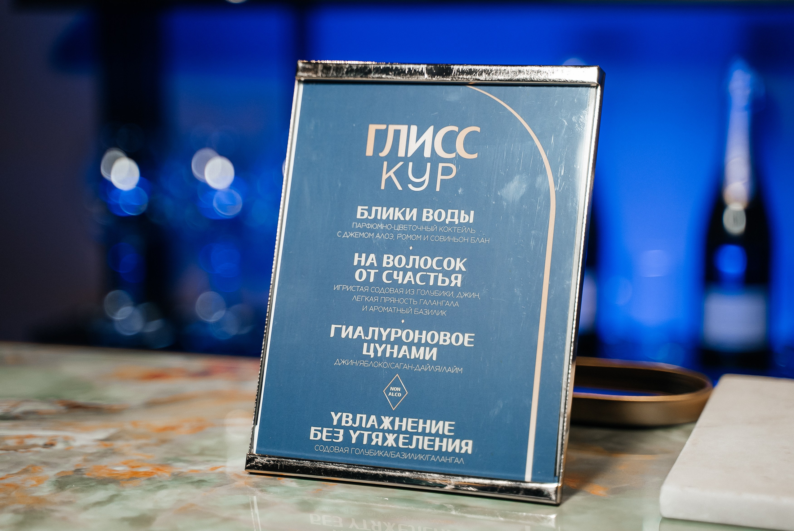 Глисс Кур. Павел Краснов — Свадебный и репортажный фотограф в Москве