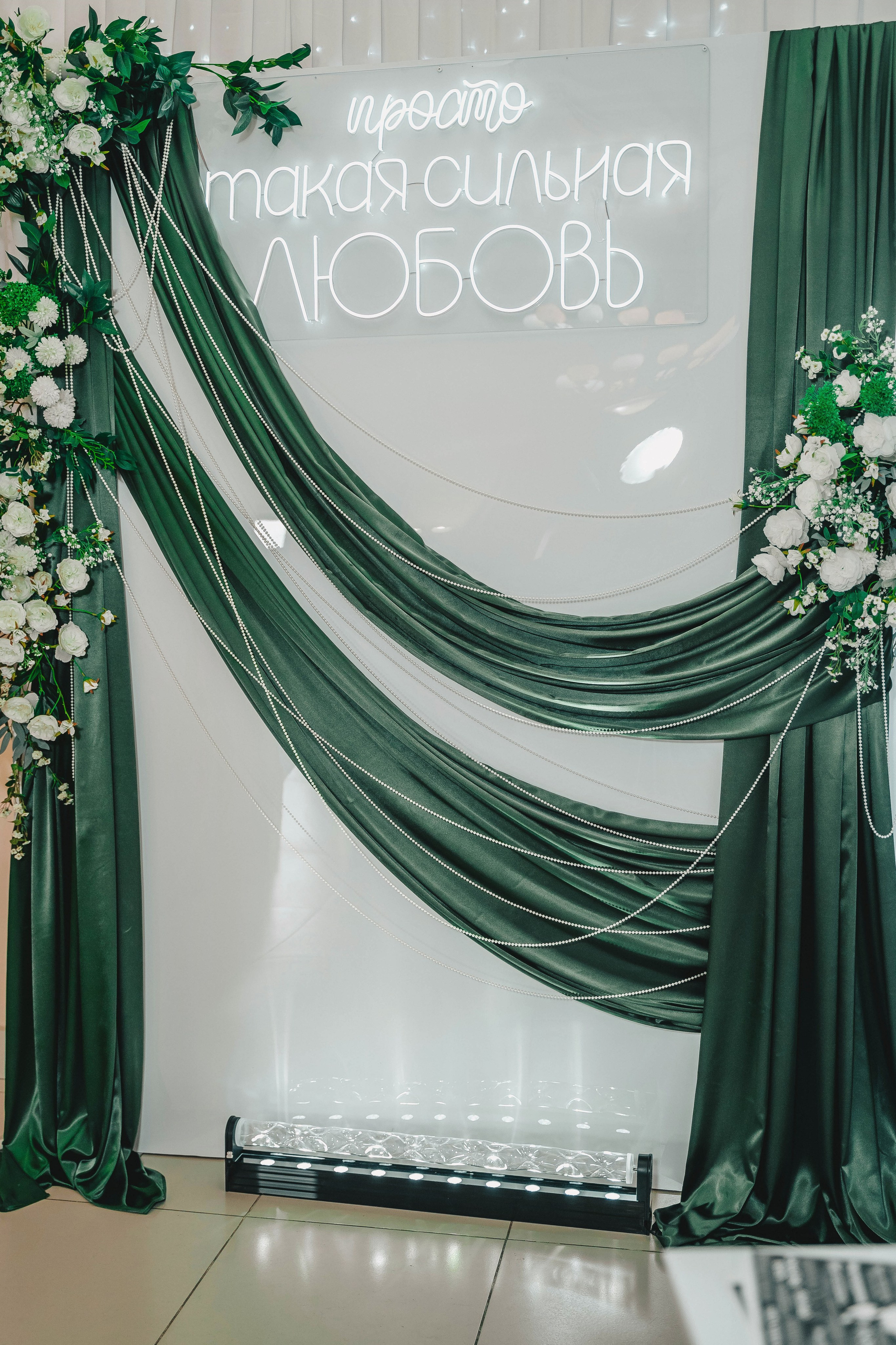 Свадебная съемка. Семейный и свадебный фотограф в Юрге Виктория Лукьяненко