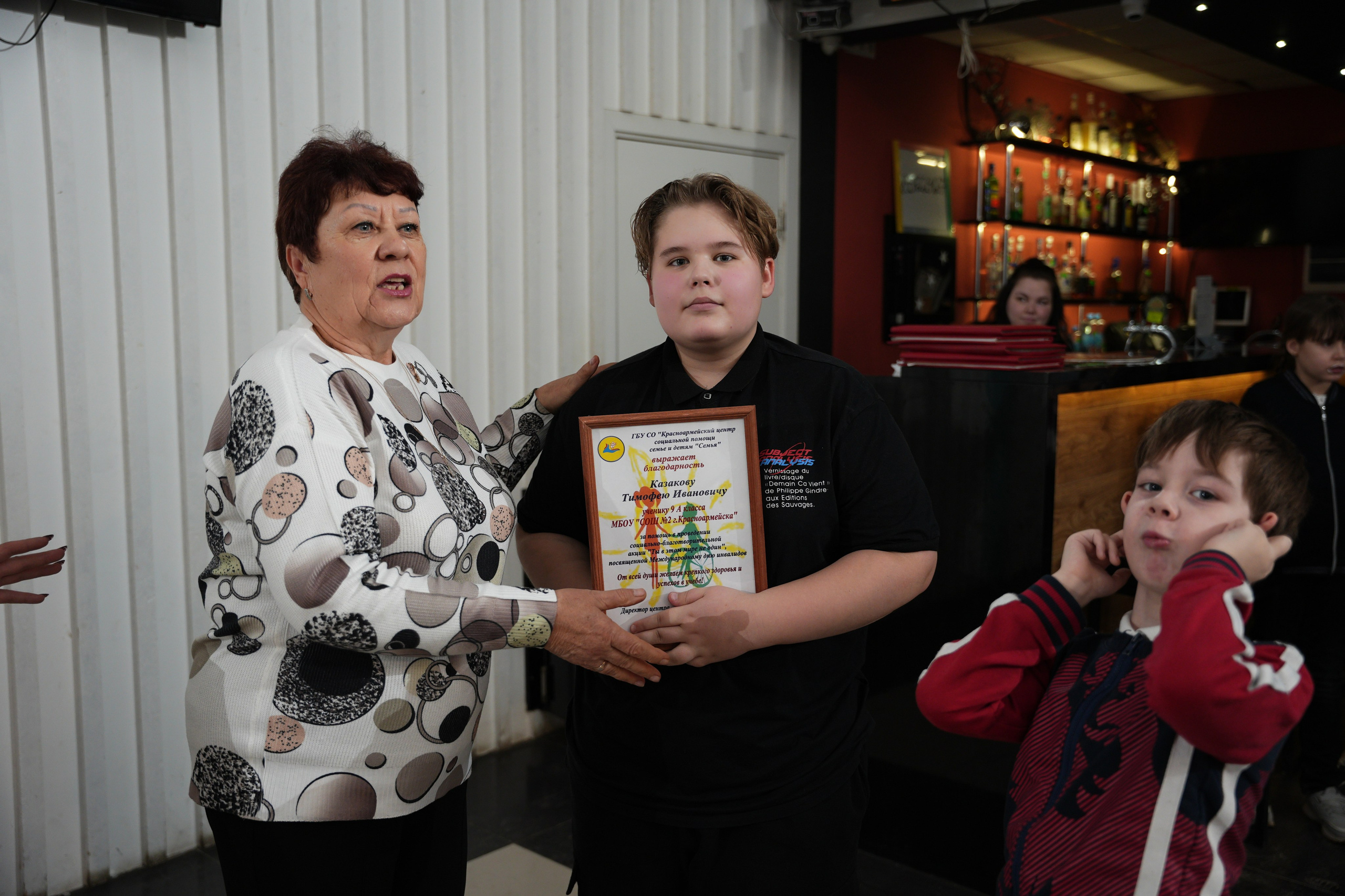 «Ты в этом мире не один " социально благотворительное мероприятие. Ольга Плаксина фотограф в Саратове