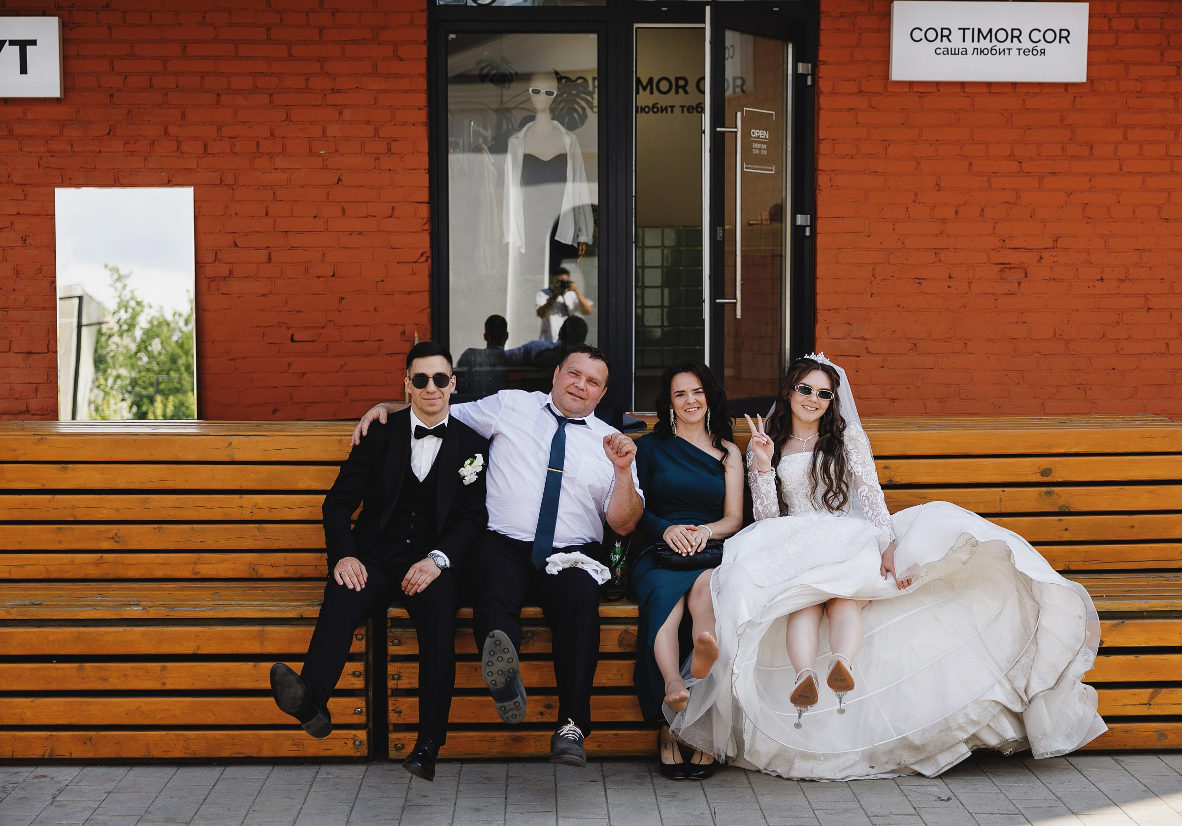 Даниил Анна. Свадебный фотограф и видеограф Дмитрий Горяченков