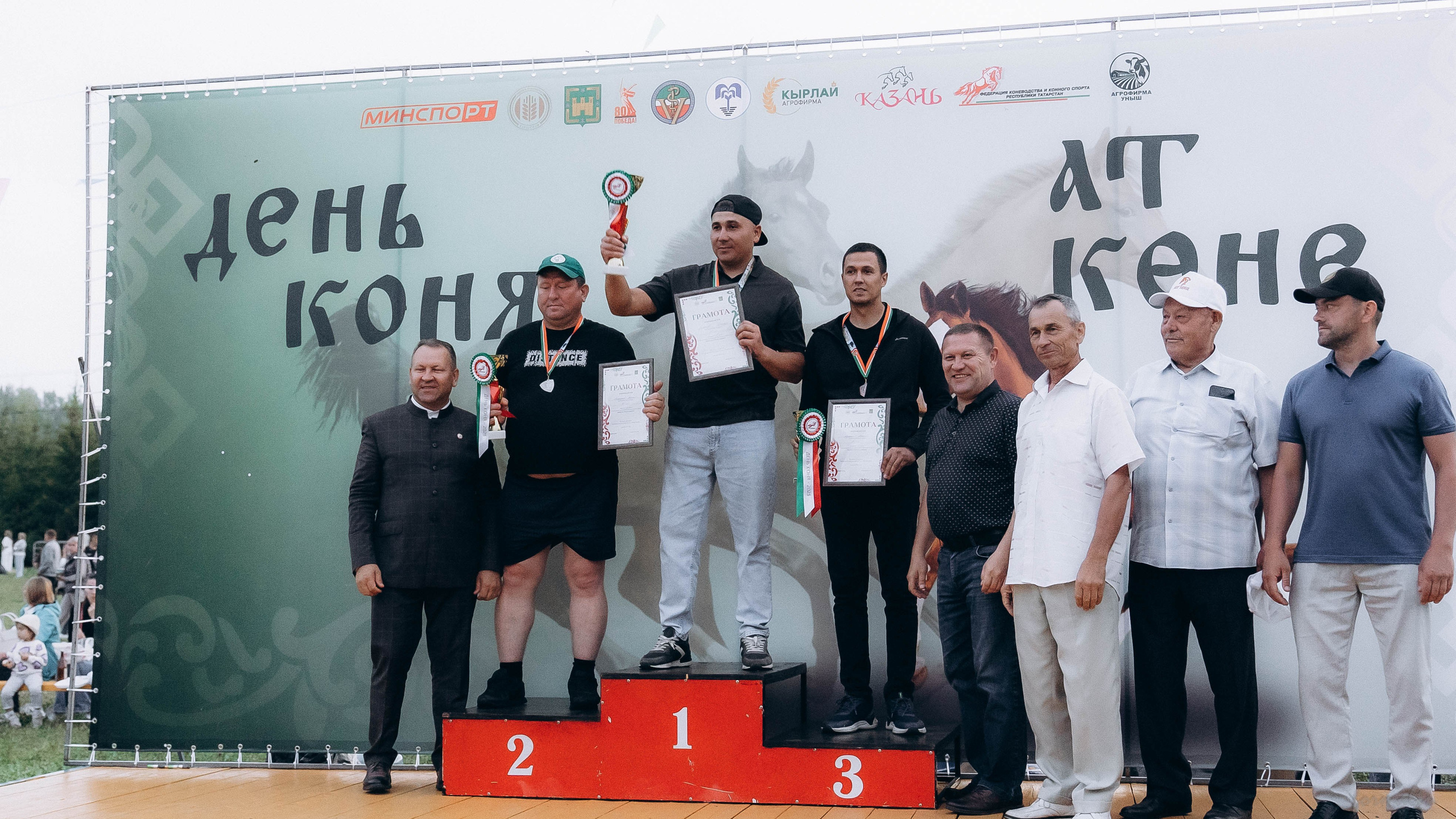 День Коня. Алиса Никитцова | Фотограф в Казани