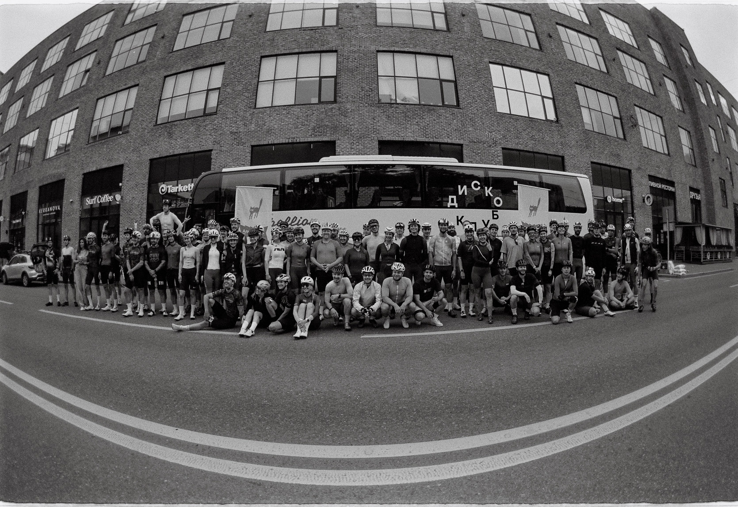 Велозаезд в Крутояк. Илья Симонов фотограф москва