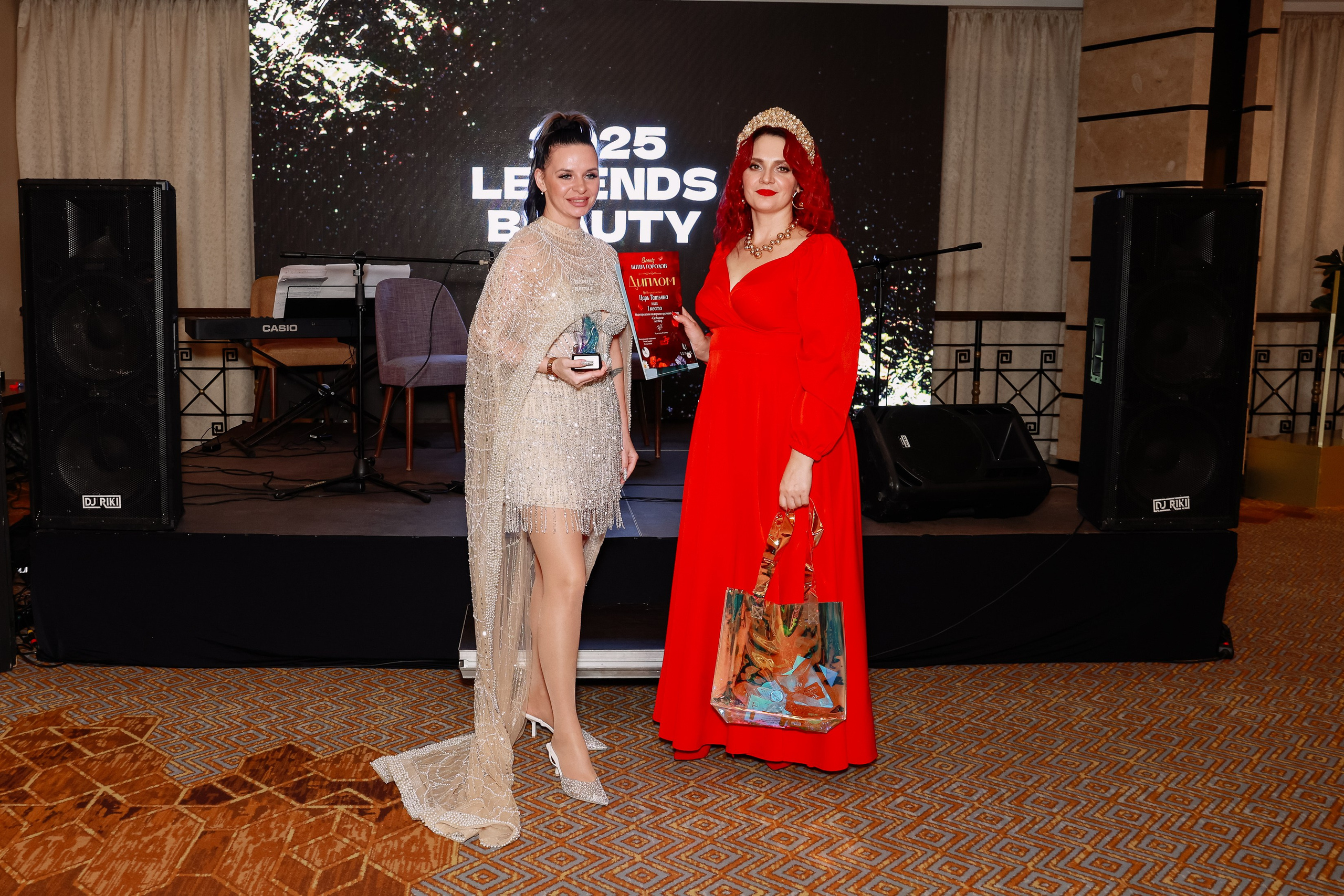 Beauty Битва городов _Награждение. Фотограф Юлия Мальцева