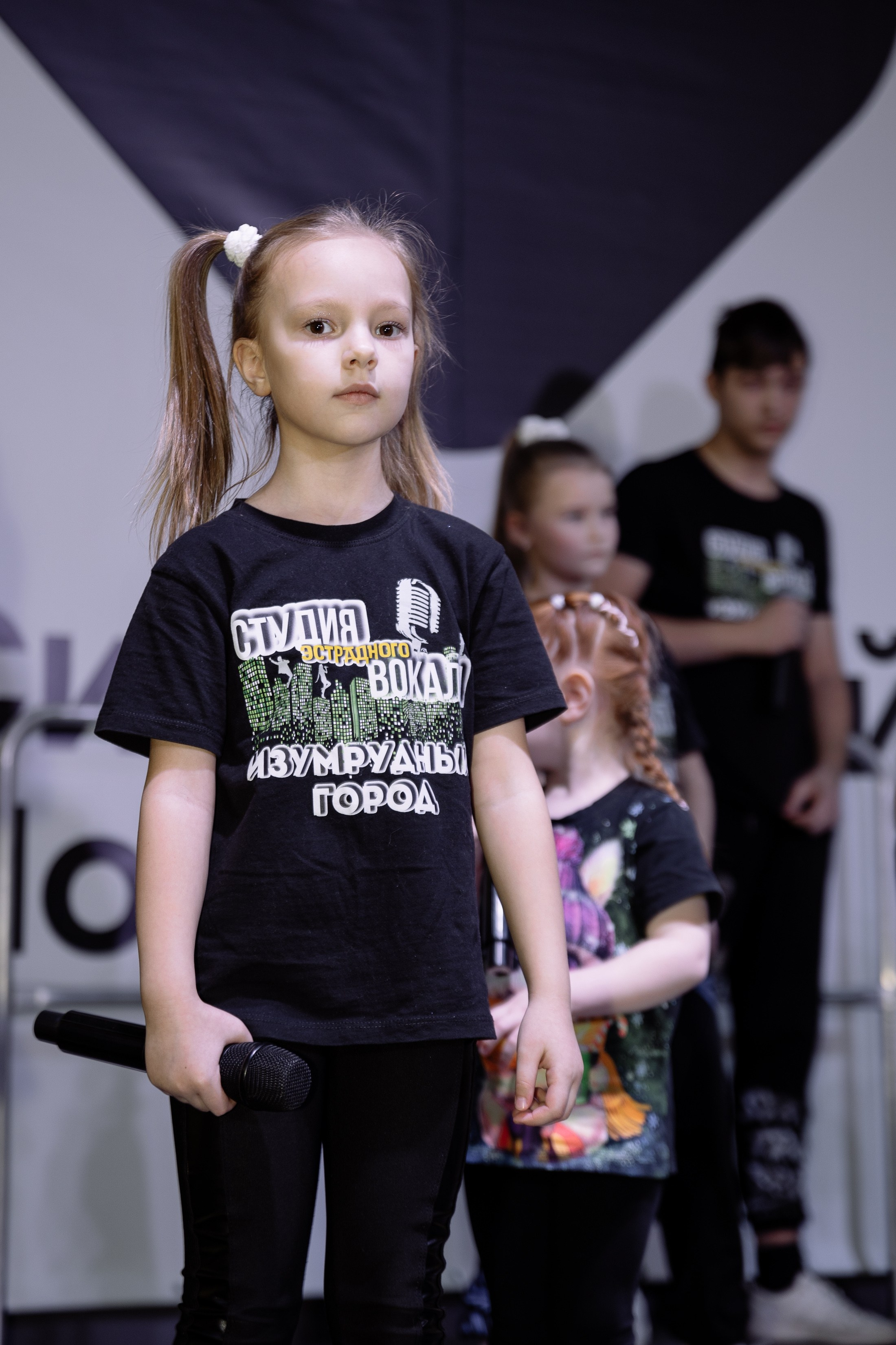 Отчетник «Изумрудный город». Фотограф Юлия Мальцева