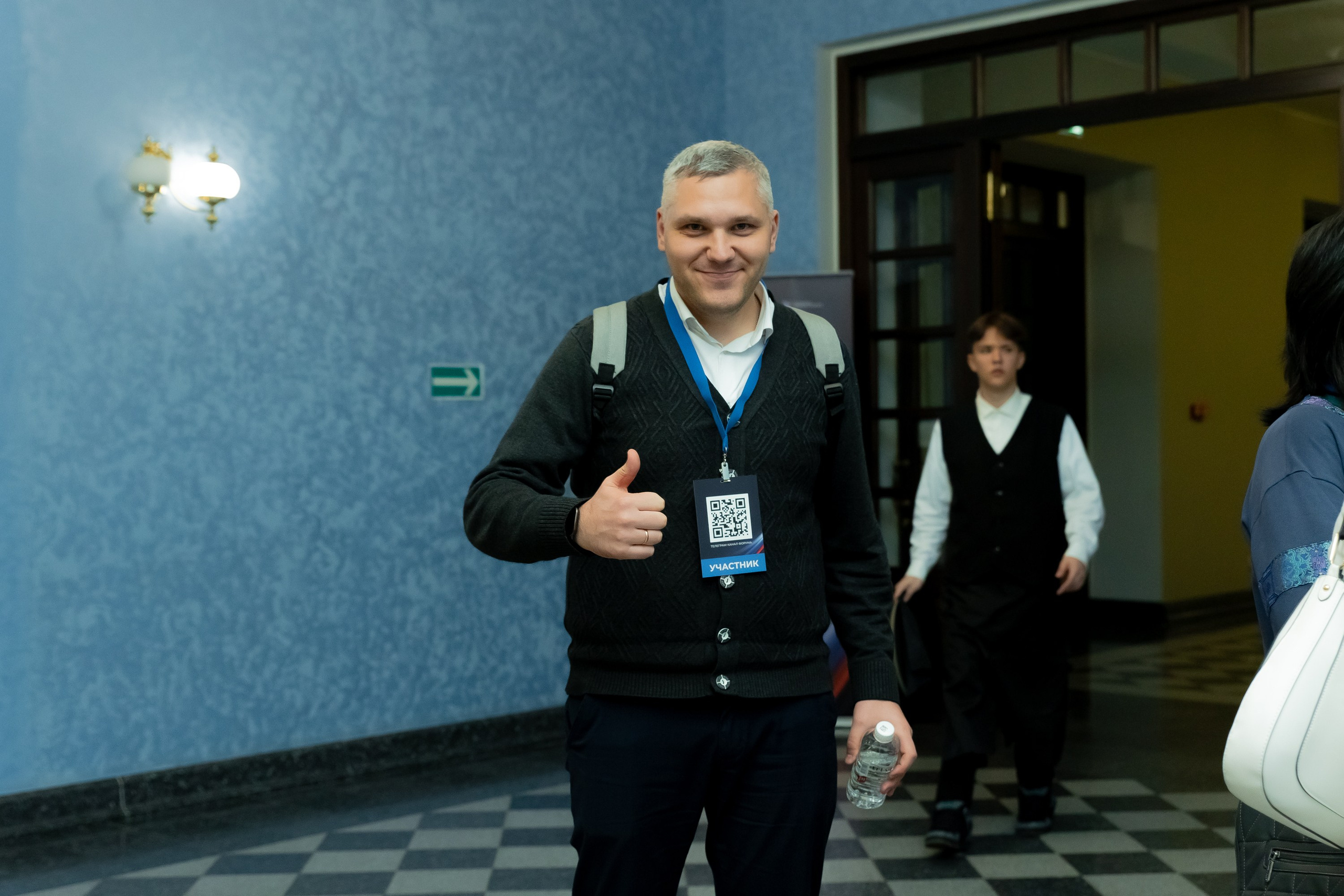 Форумы и конференции. Андрей Черёмушкин | Репортажный Фотограф в Хабаровске