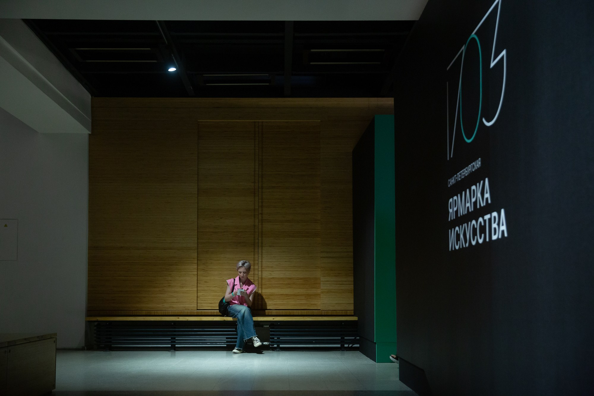 «1703». Рабочая сторона — бизнес портрет и репортаж в Санкт-Петербурге