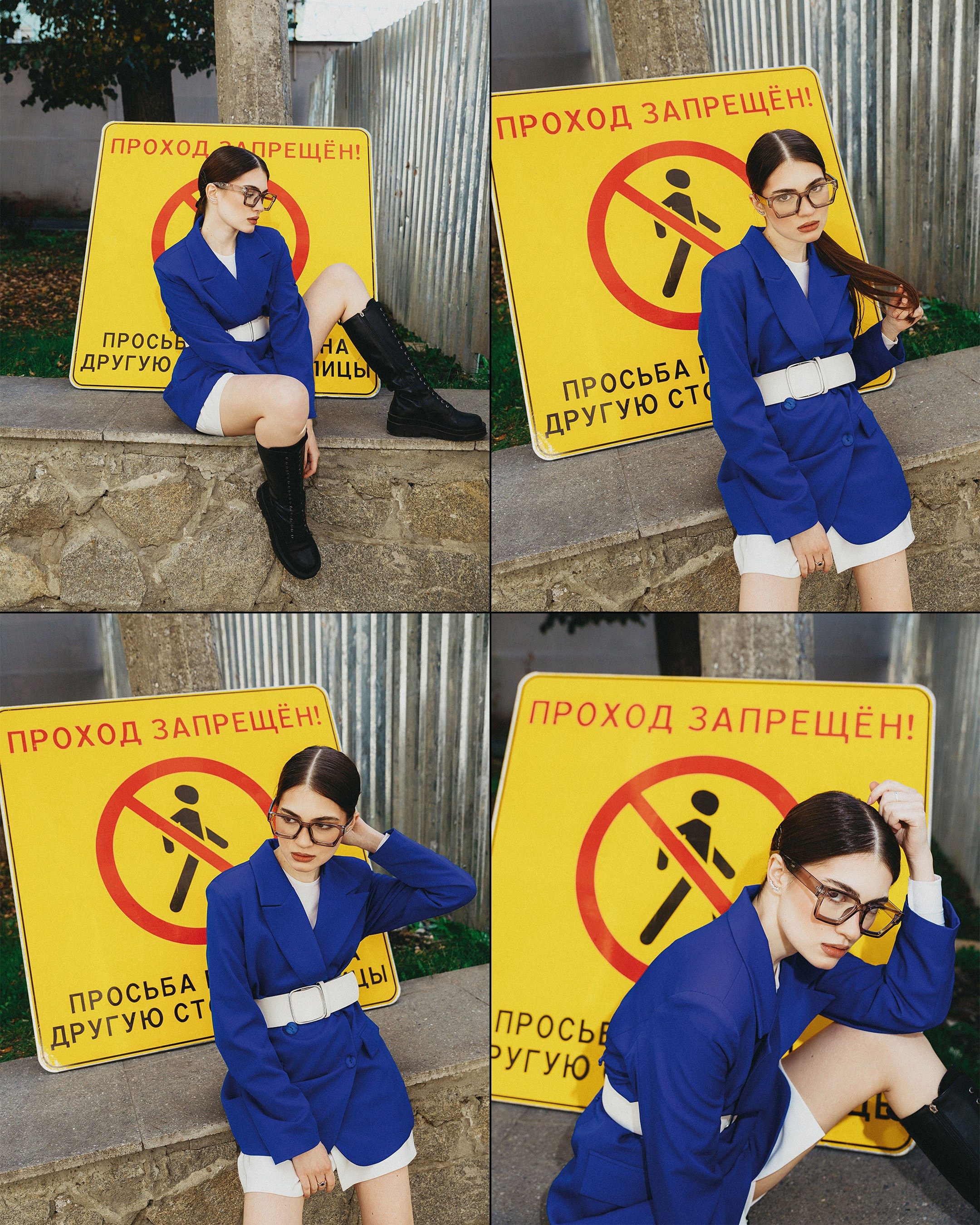 Надя. Фотограф ЕКБ