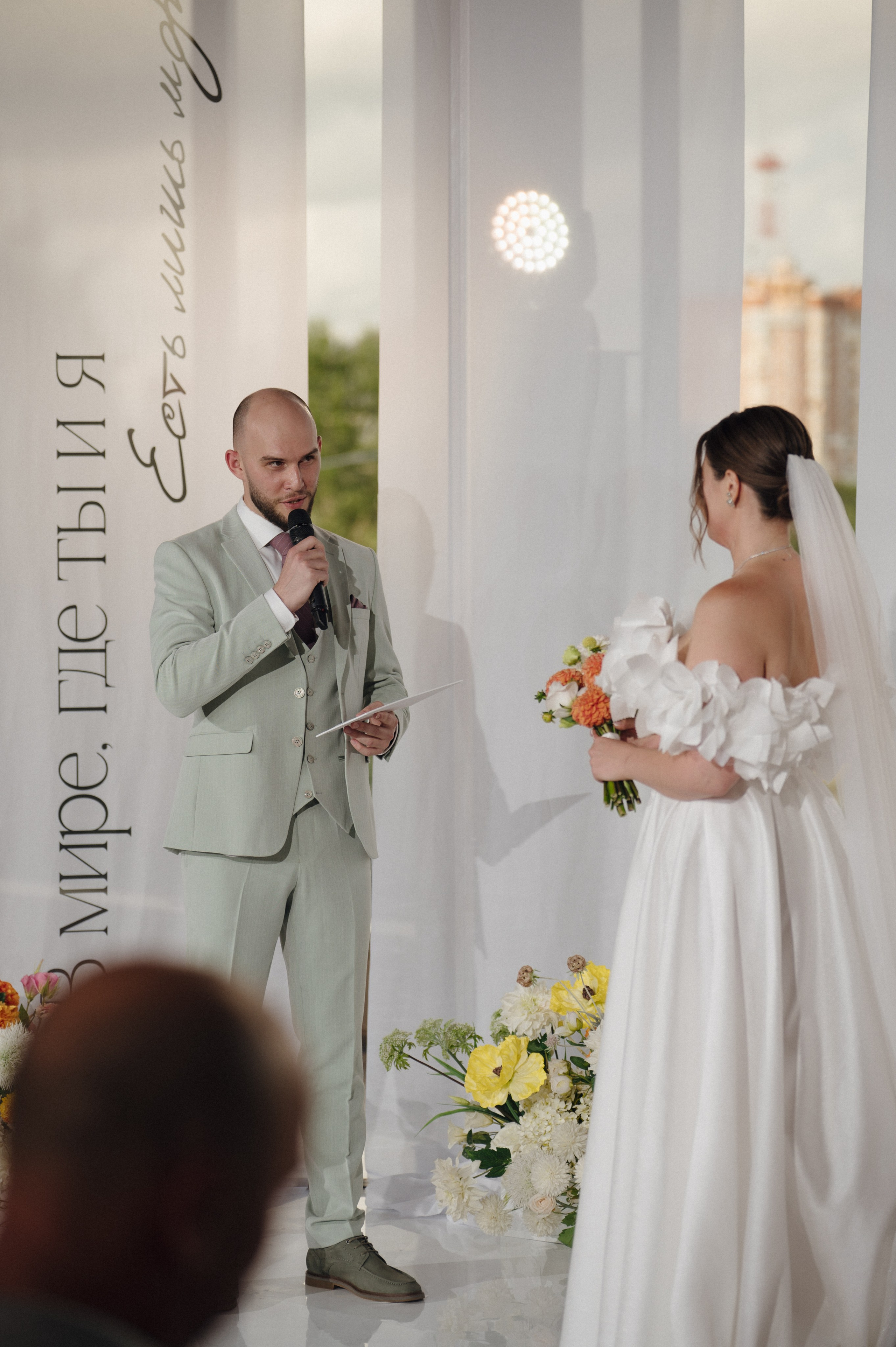 Елизавета и Роман. Репортажный и свадебный фотограф в Сургуте